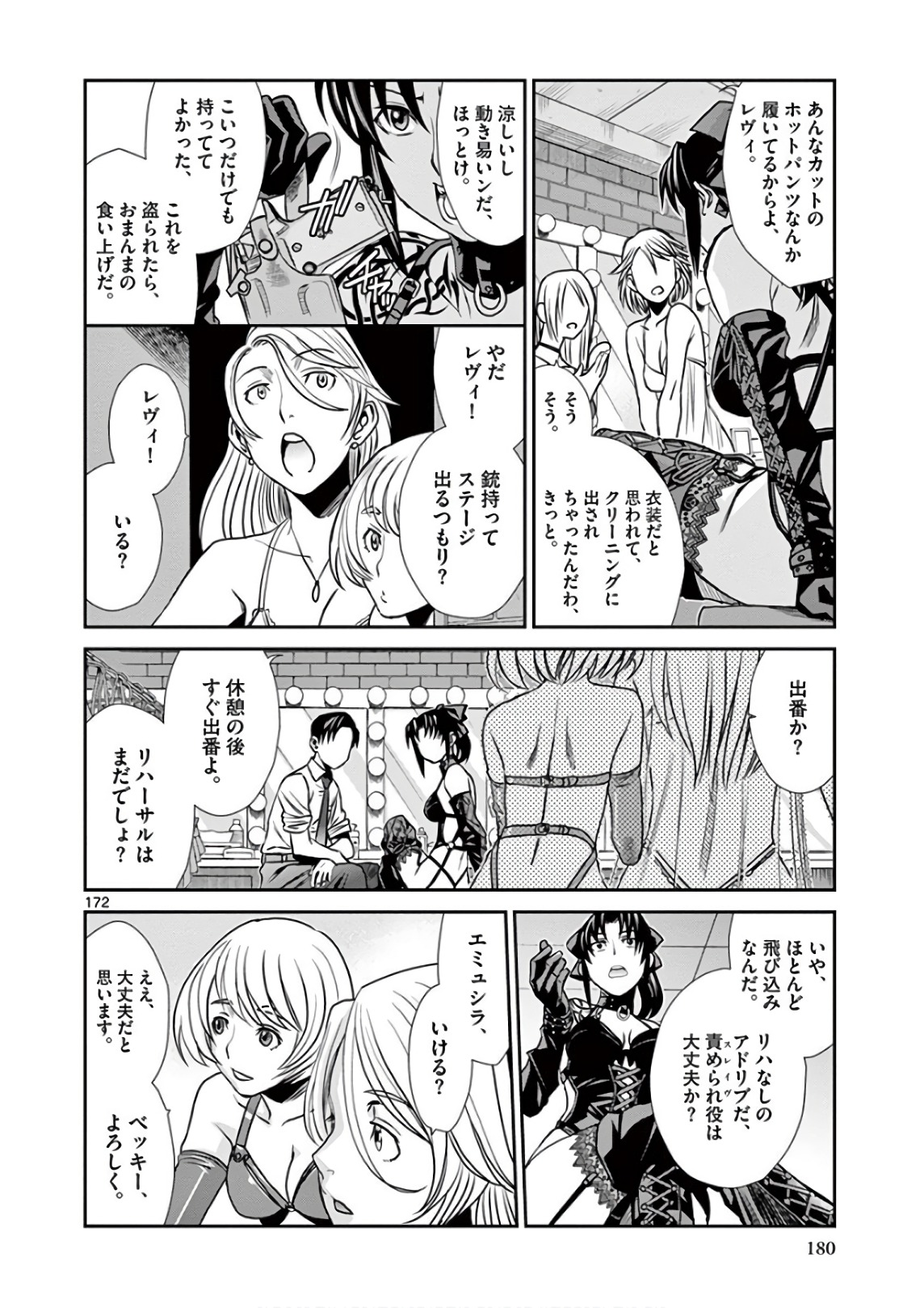 P41