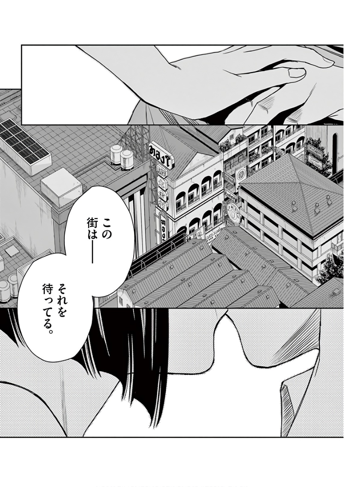 P56