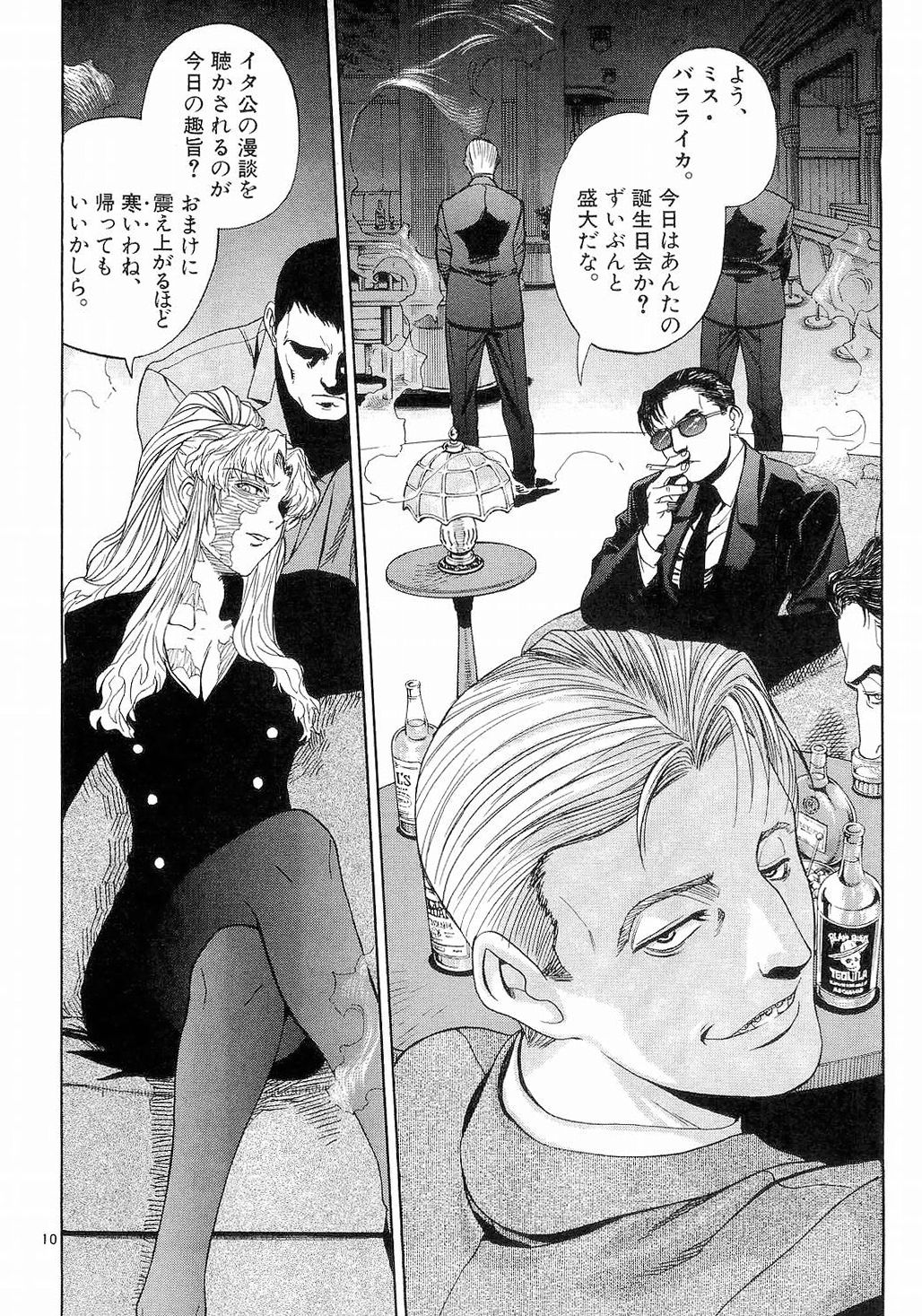 P9
