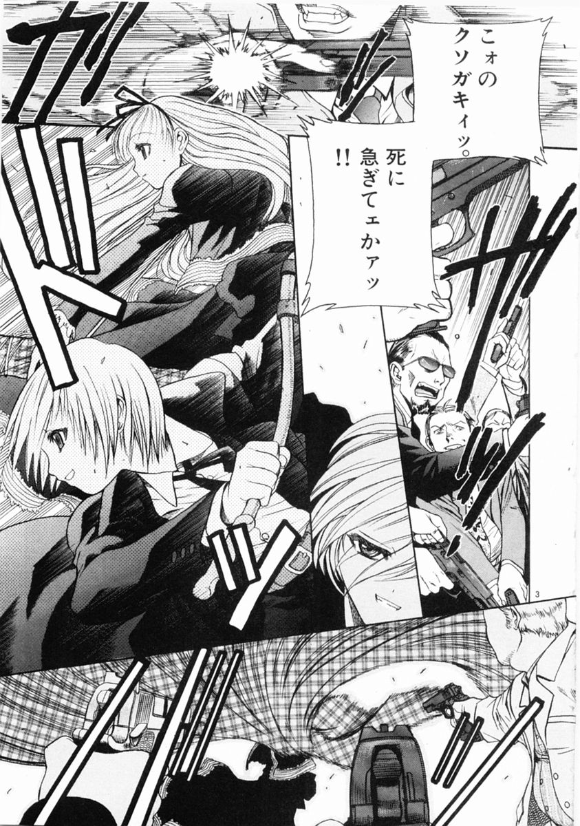 P3