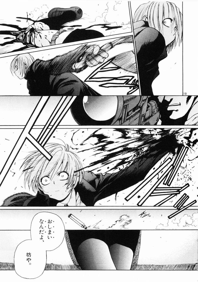 P19