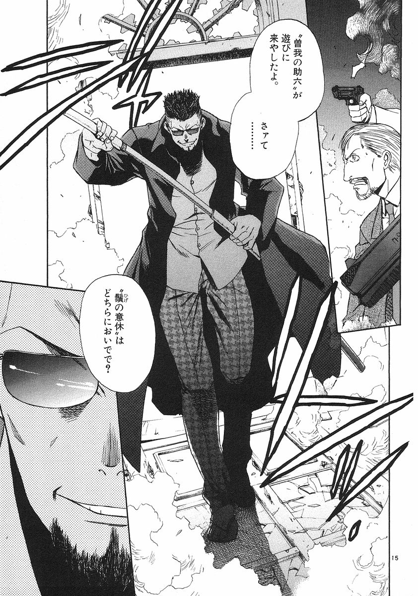 P15