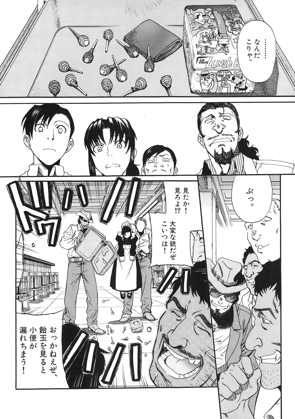 P6
