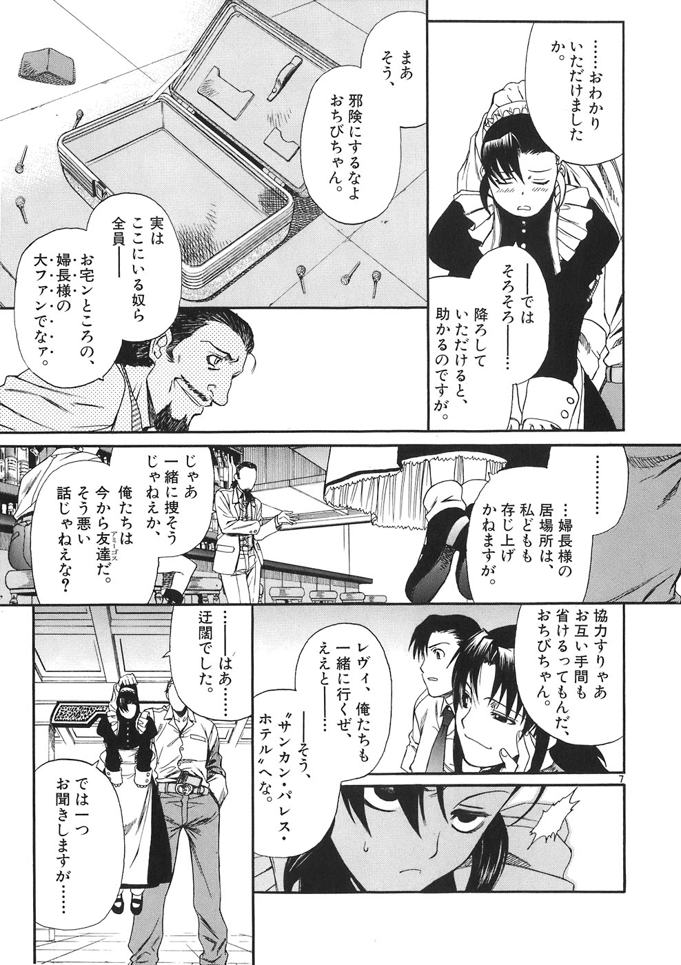 P7