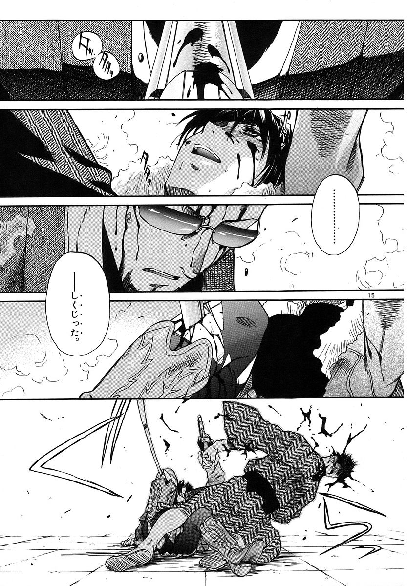 P15