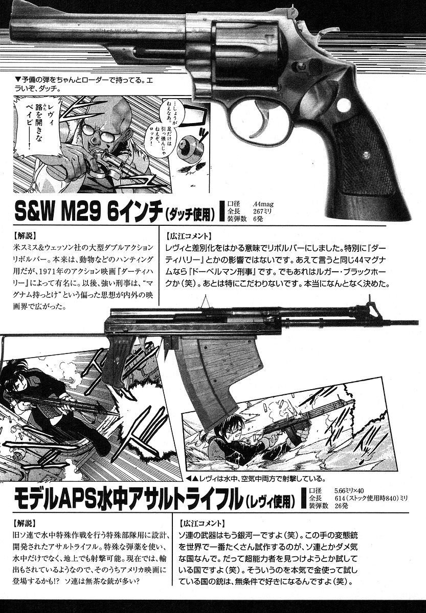 P35