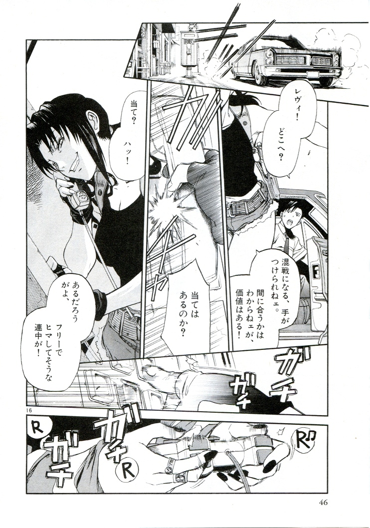 P16
