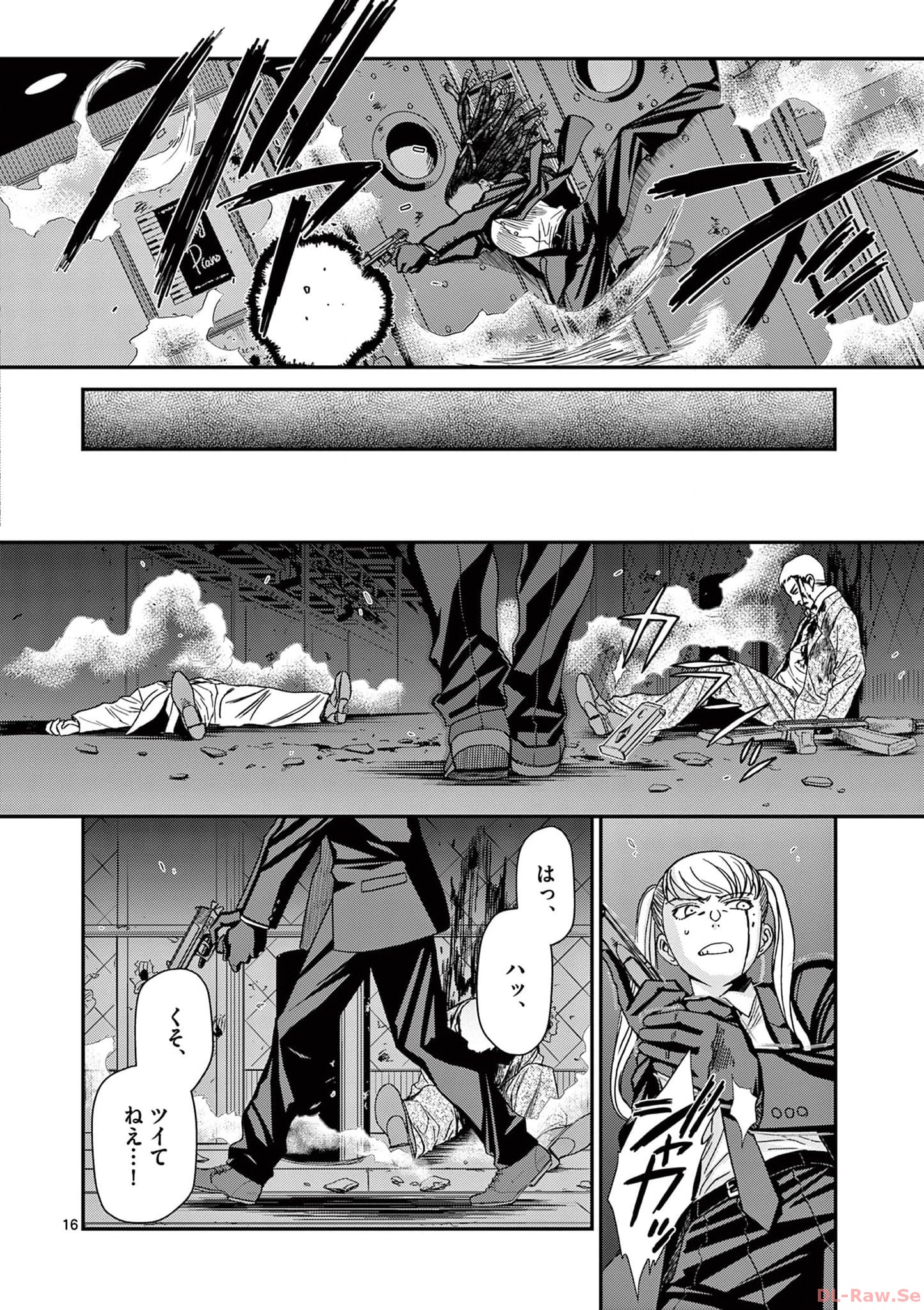 P16