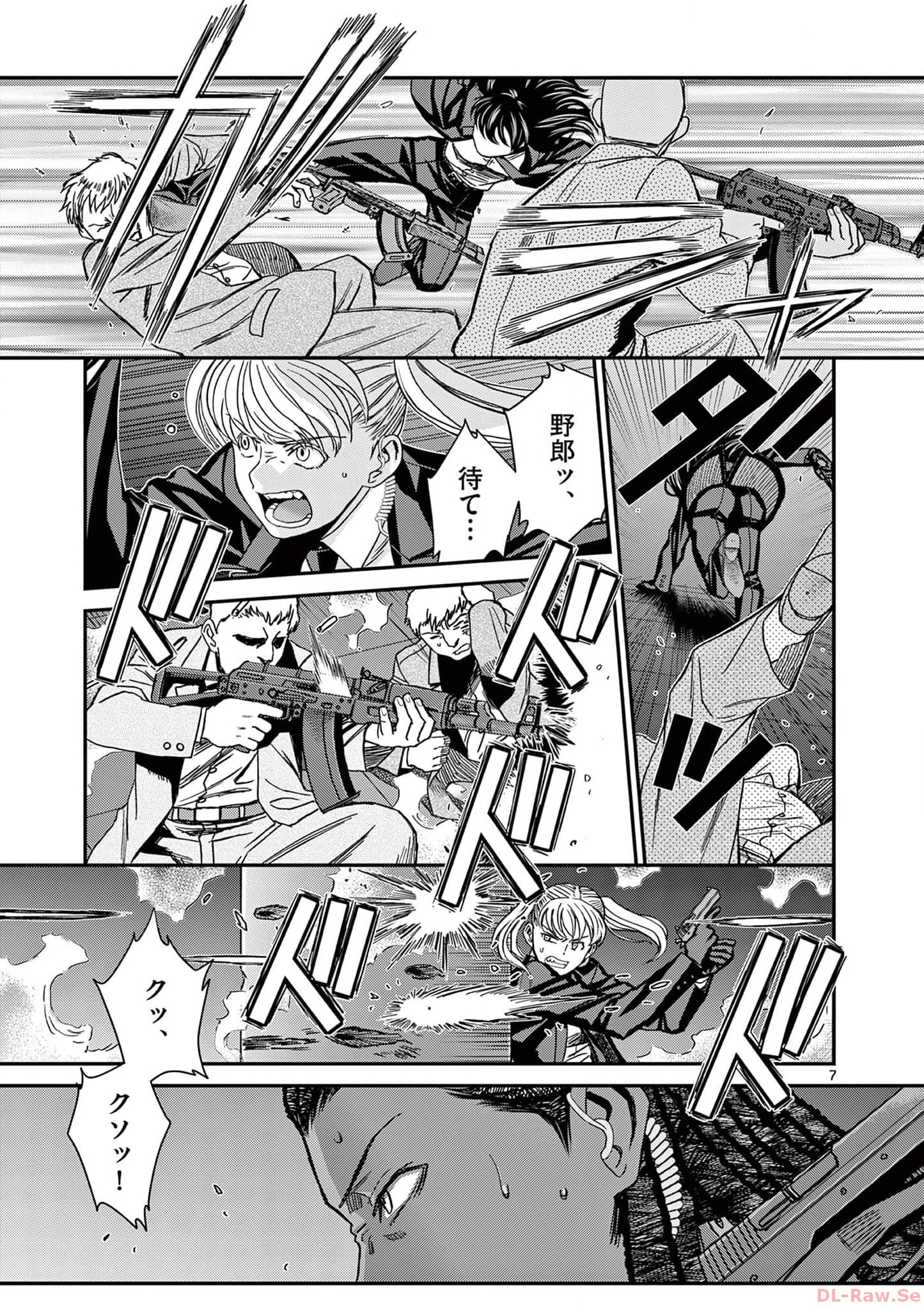 P7