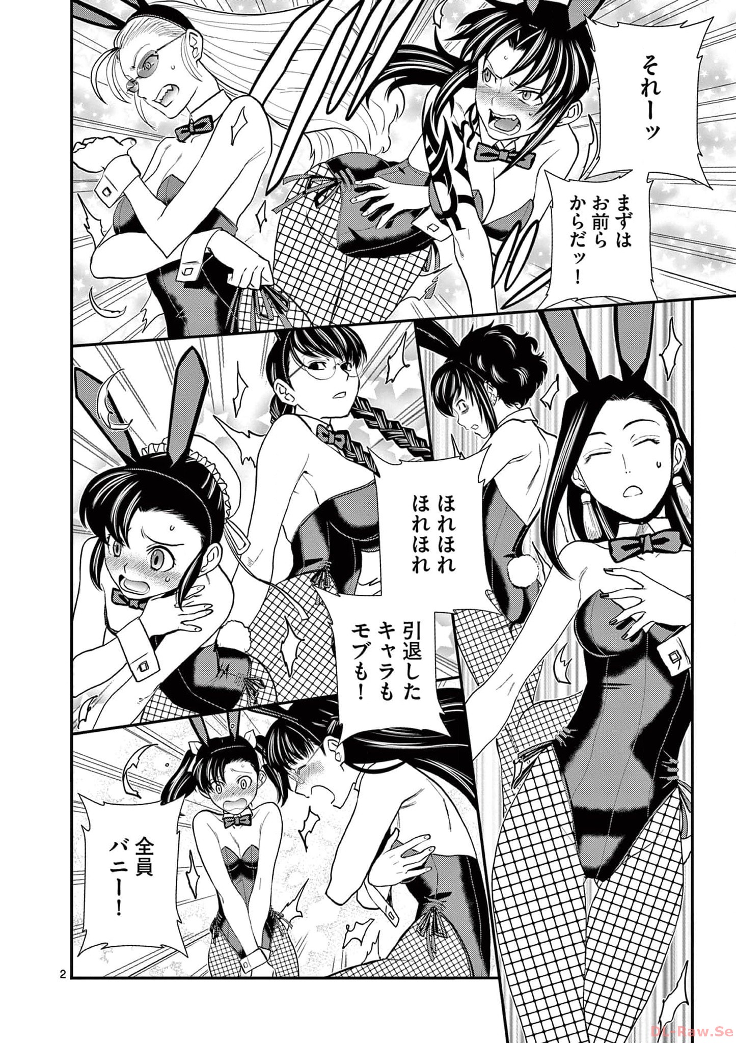 P28