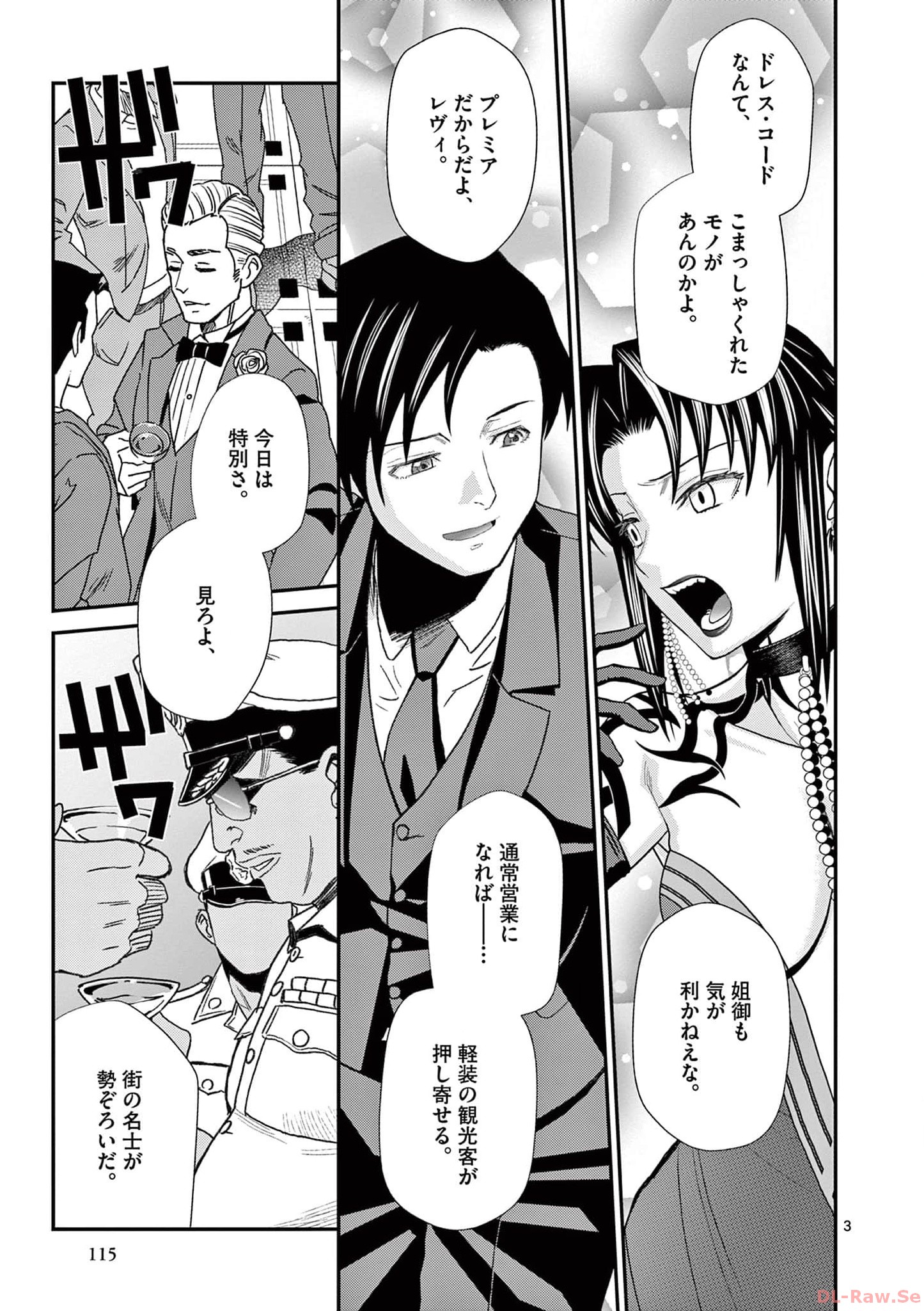 P3