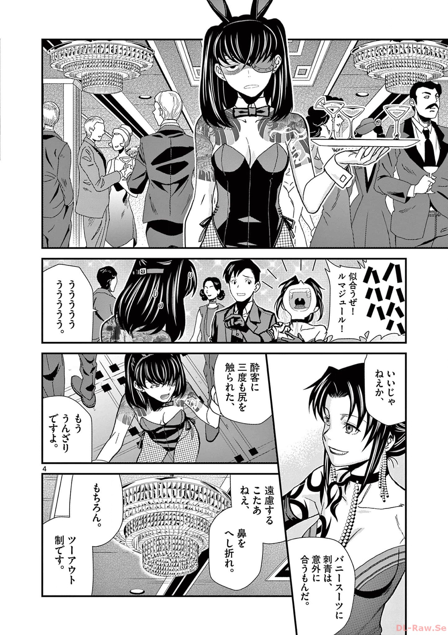 P4