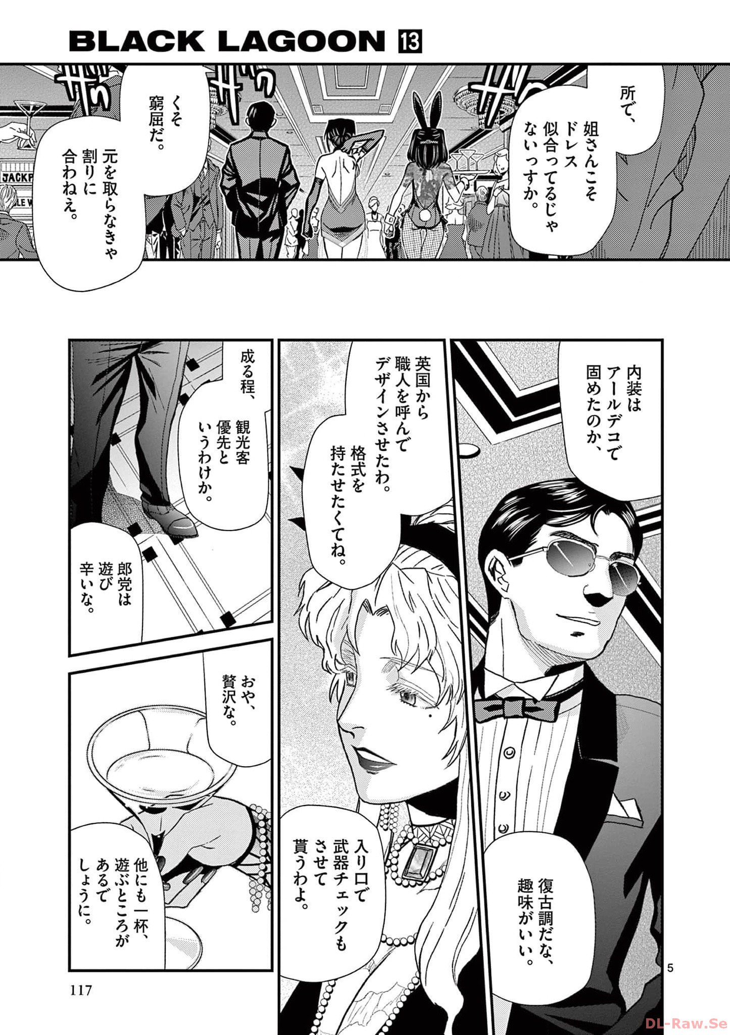 P5