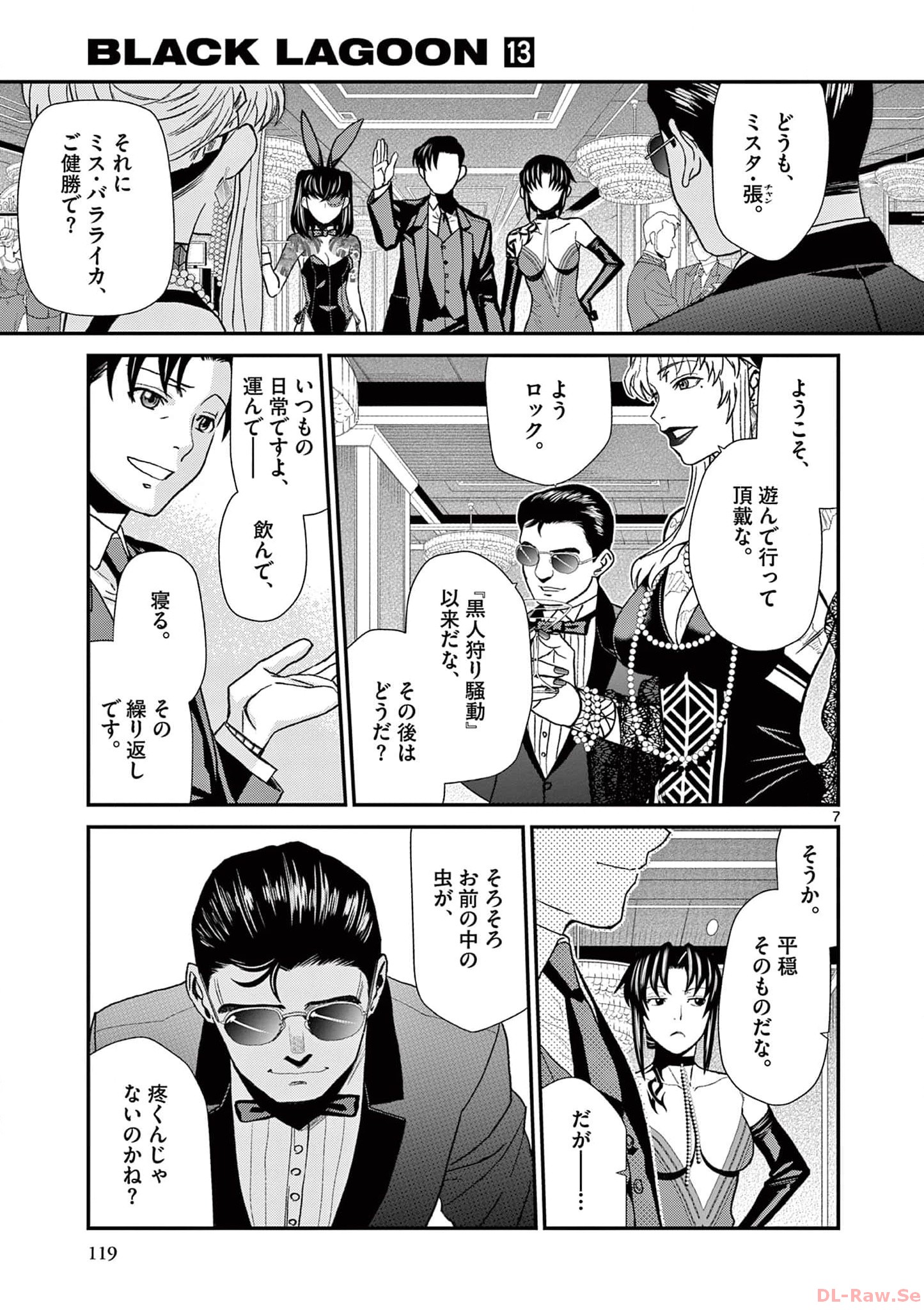 P7