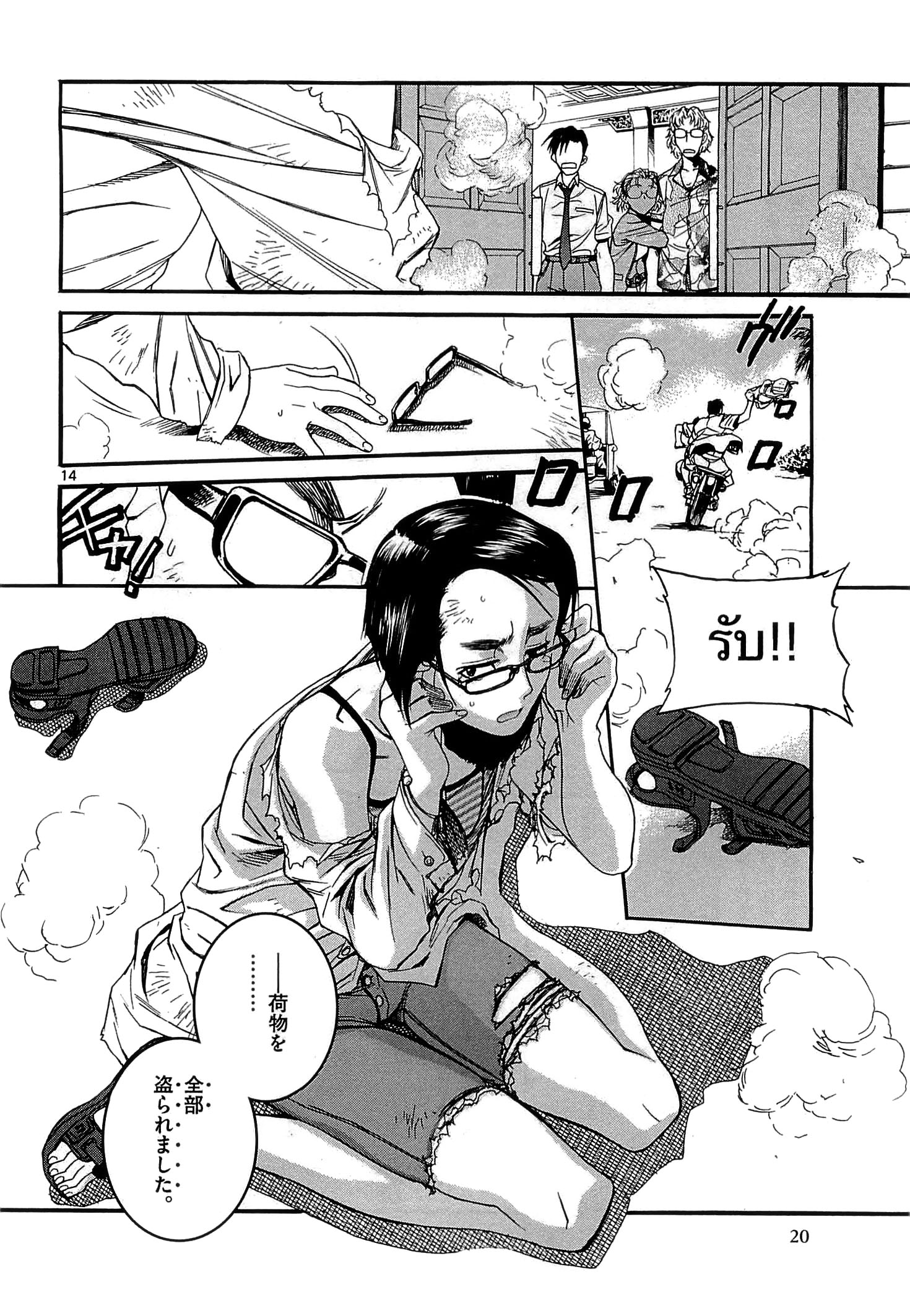 P15
