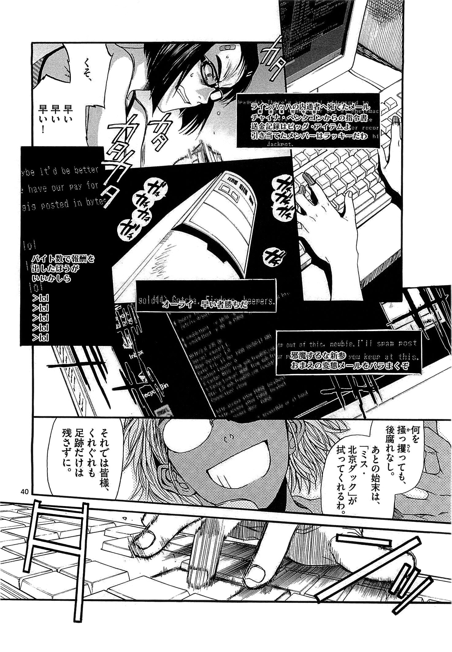 P41