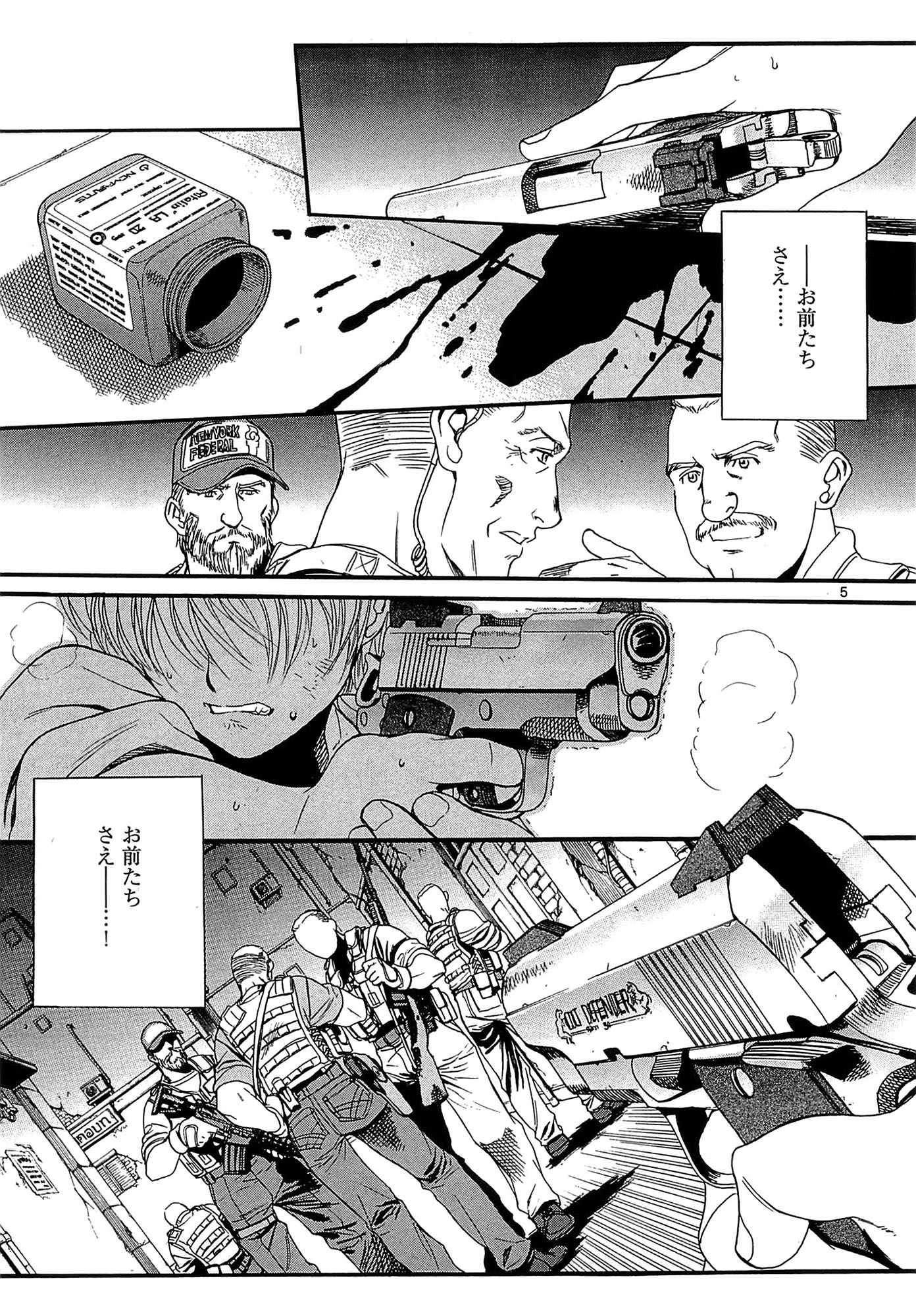 P5
