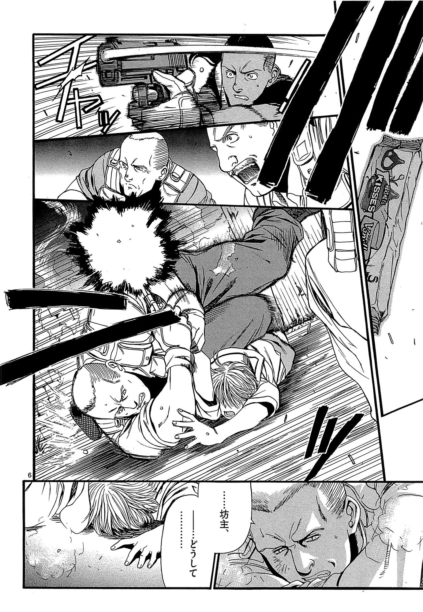 P6