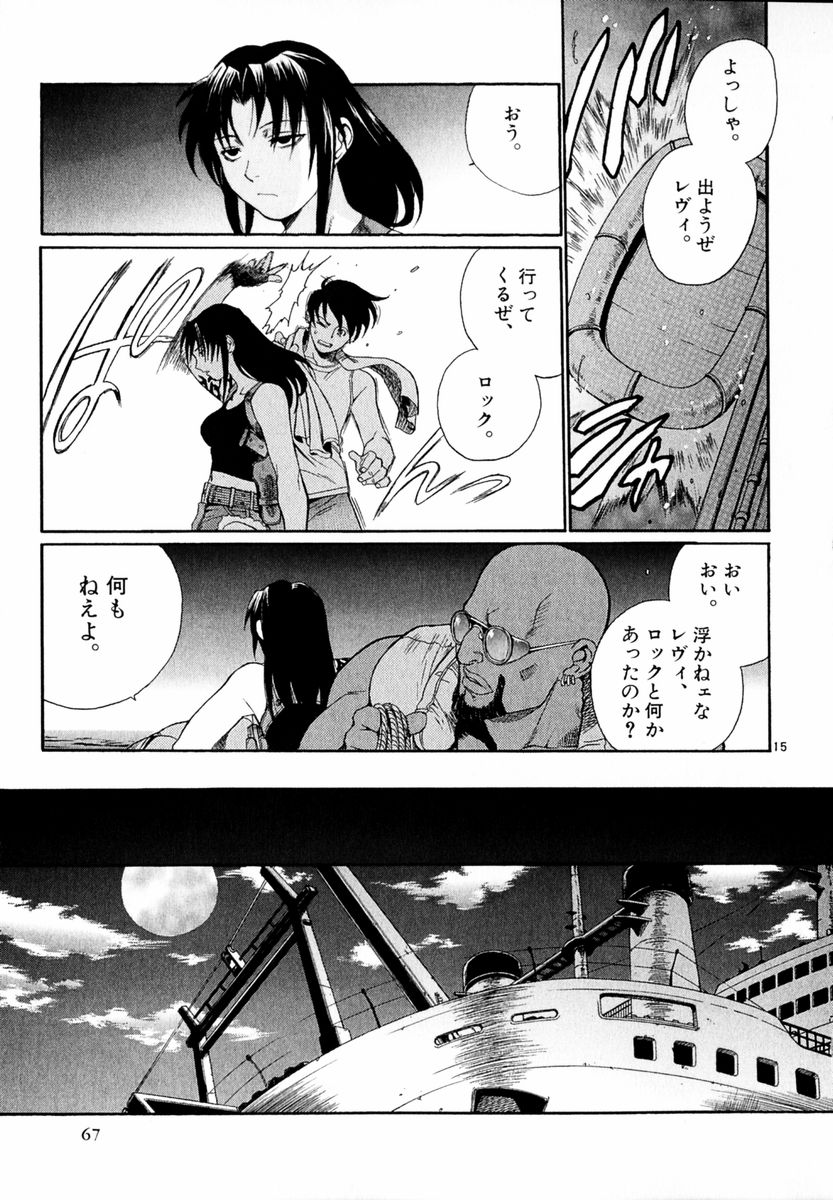 P15