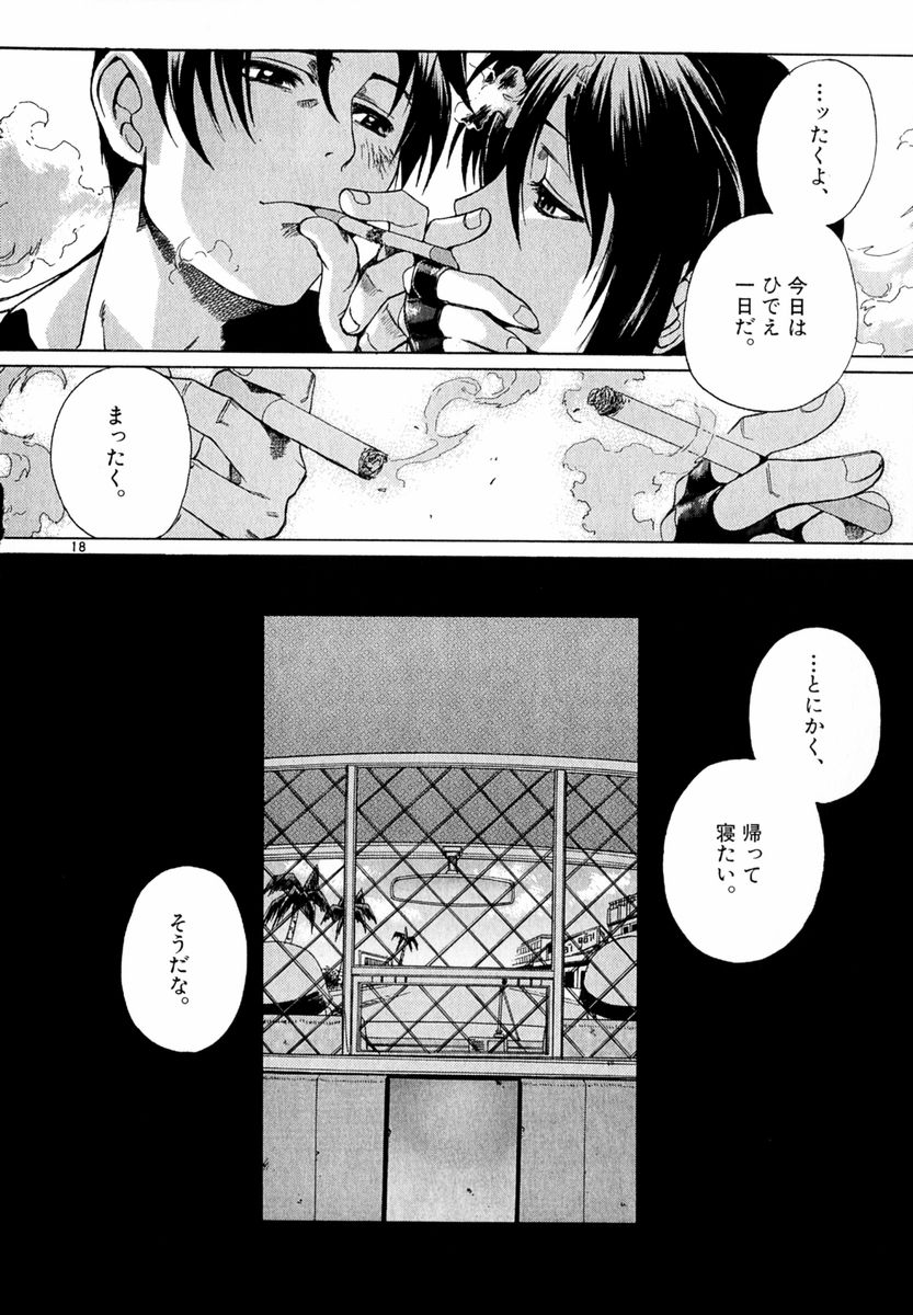 P18