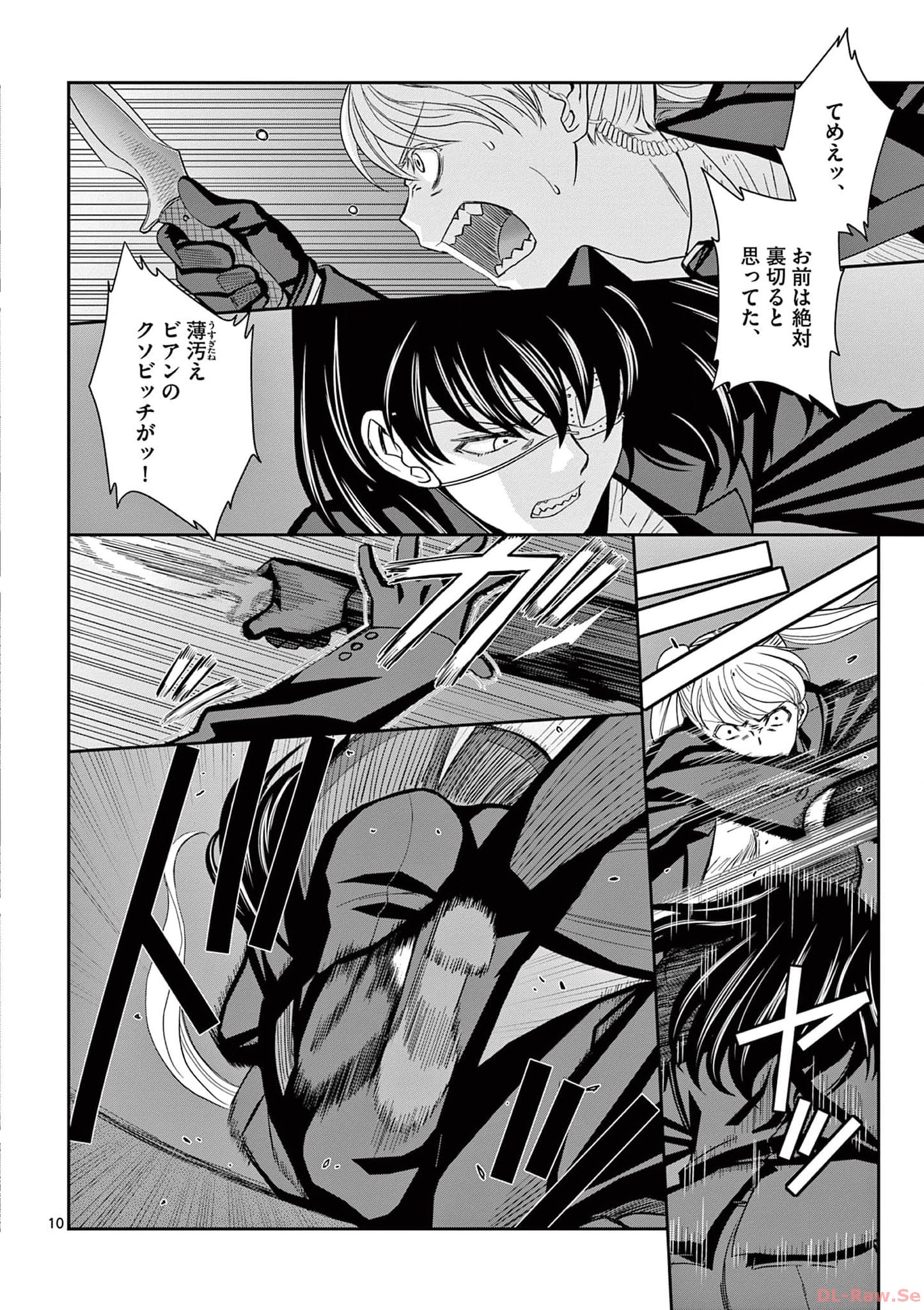 P10