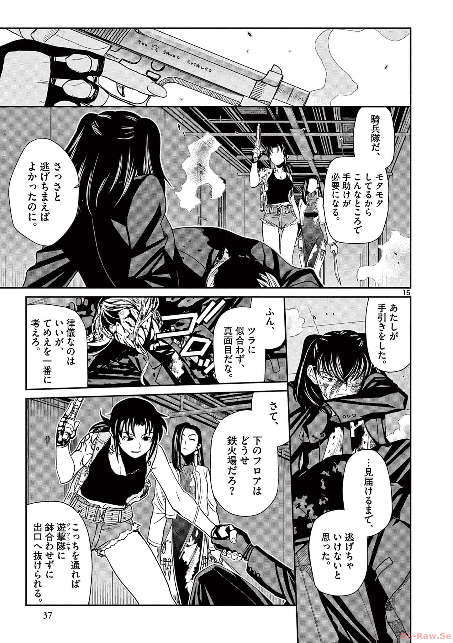 P15