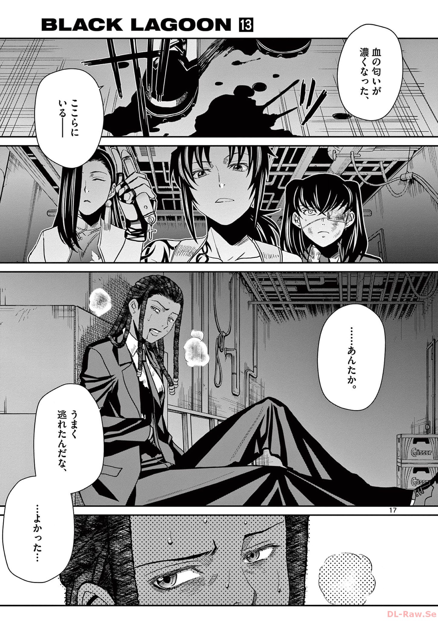 P17