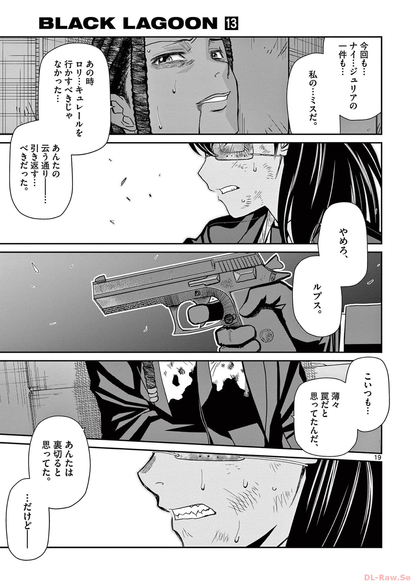 P19