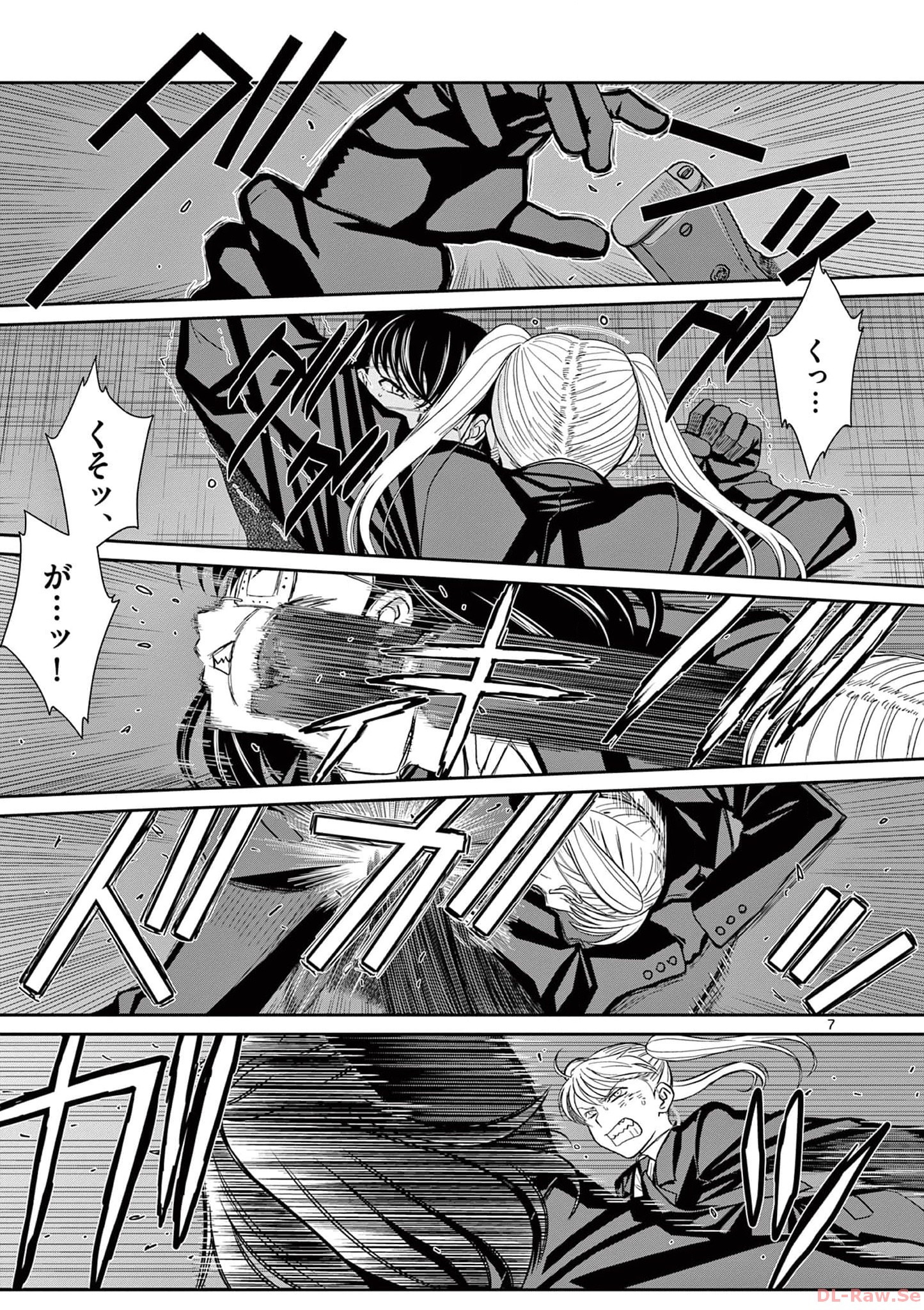P7