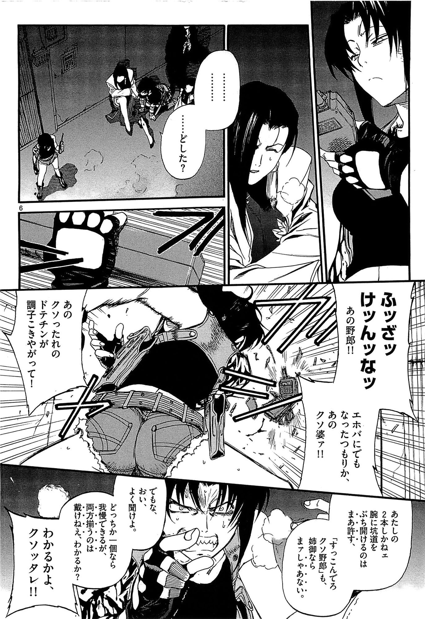 P6