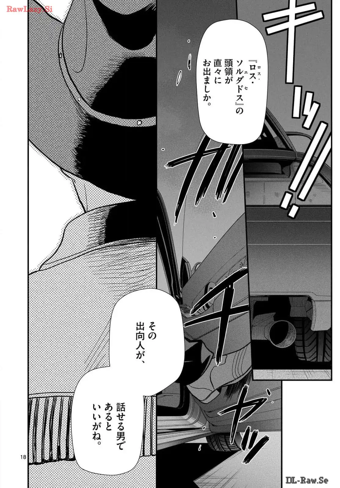 P18