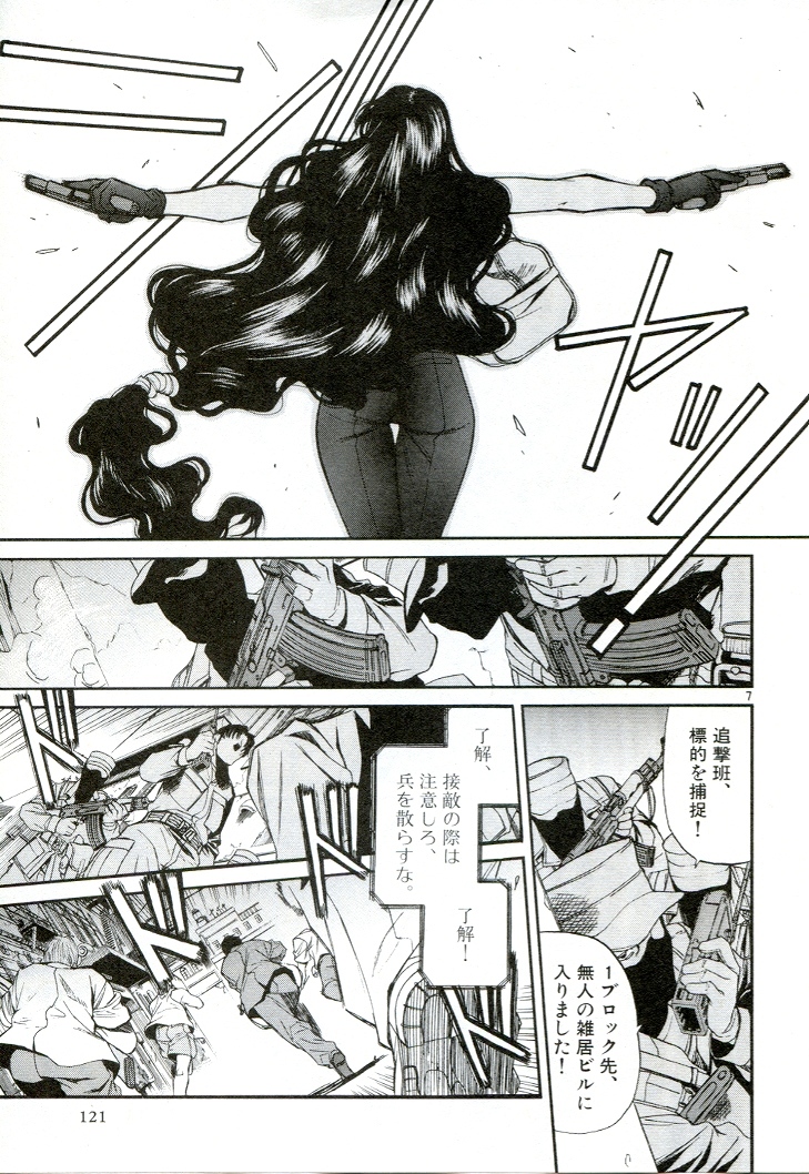 P7