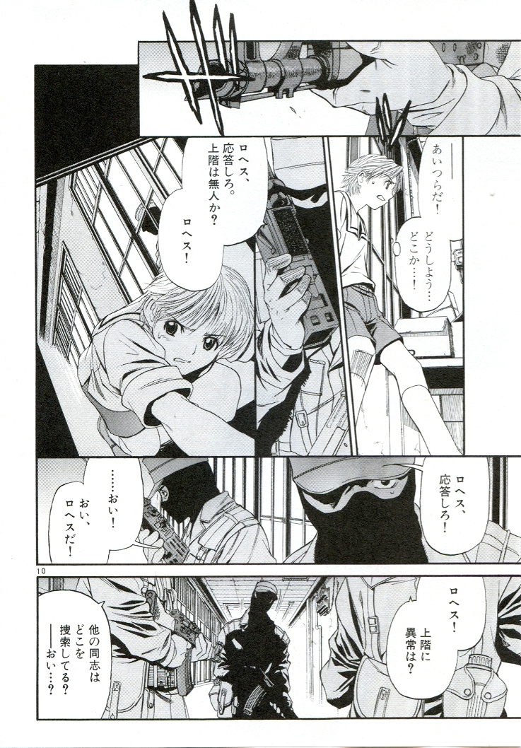 P10