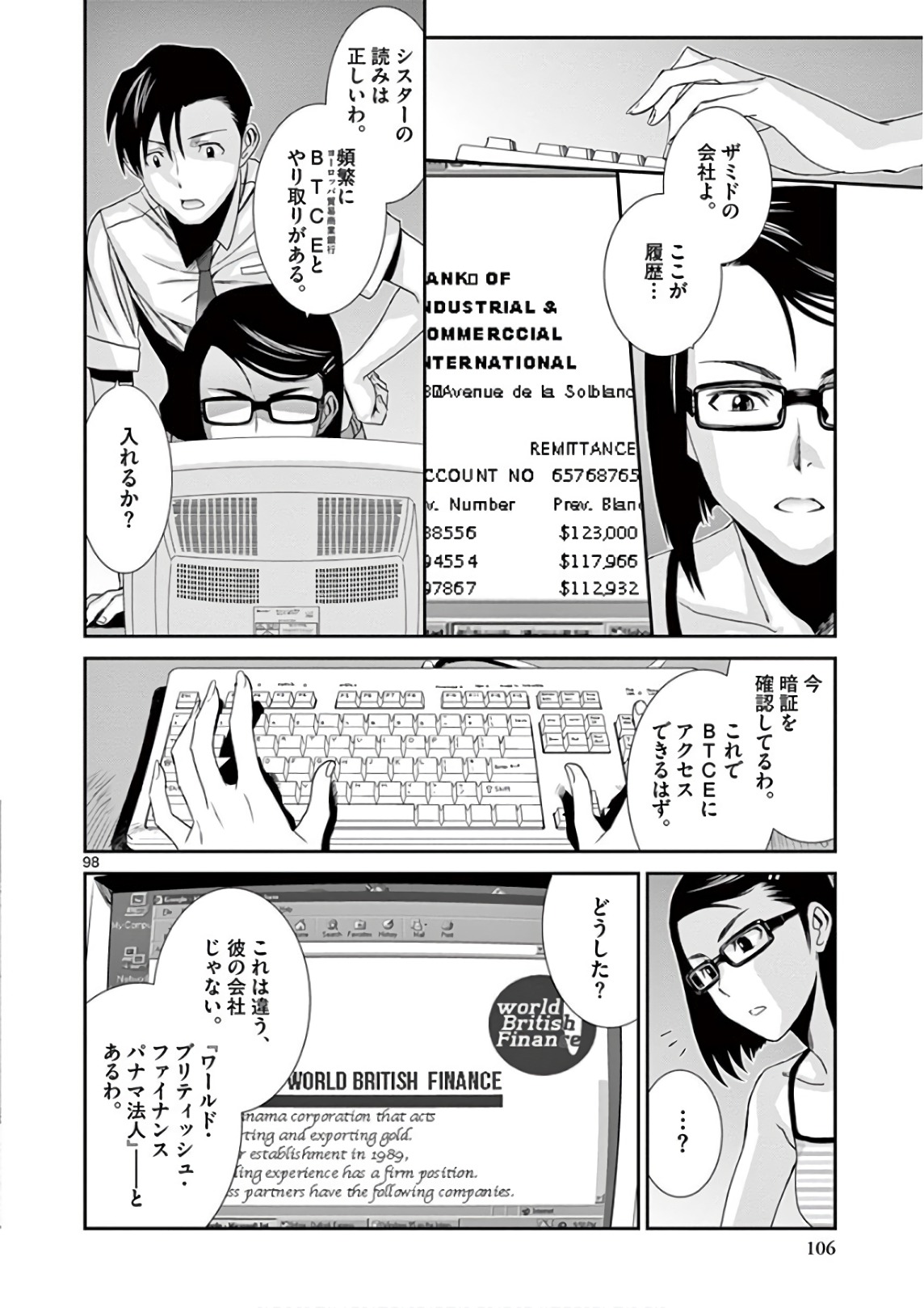 P27