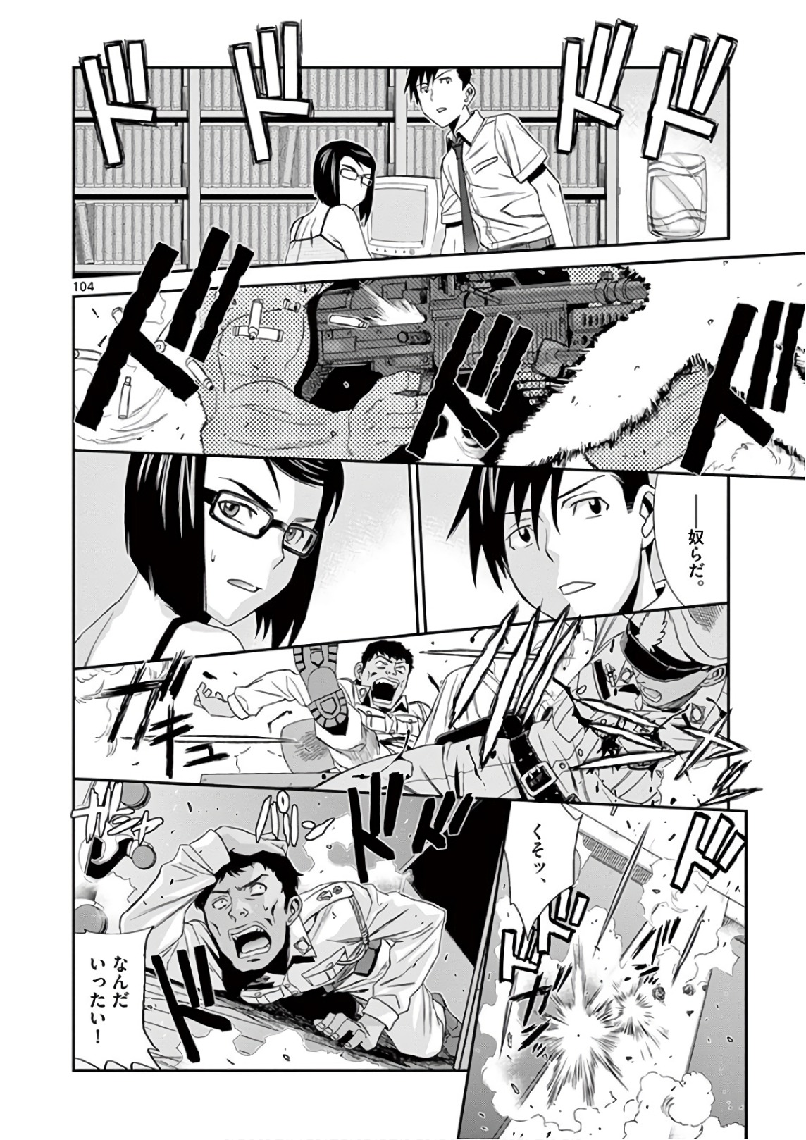 P33