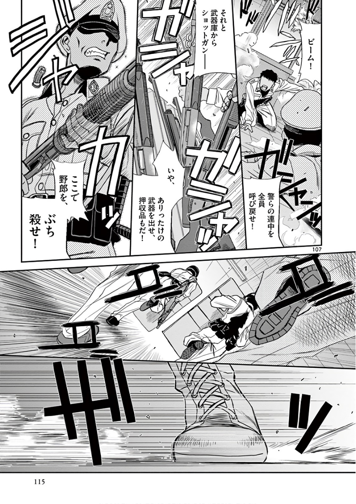 P36