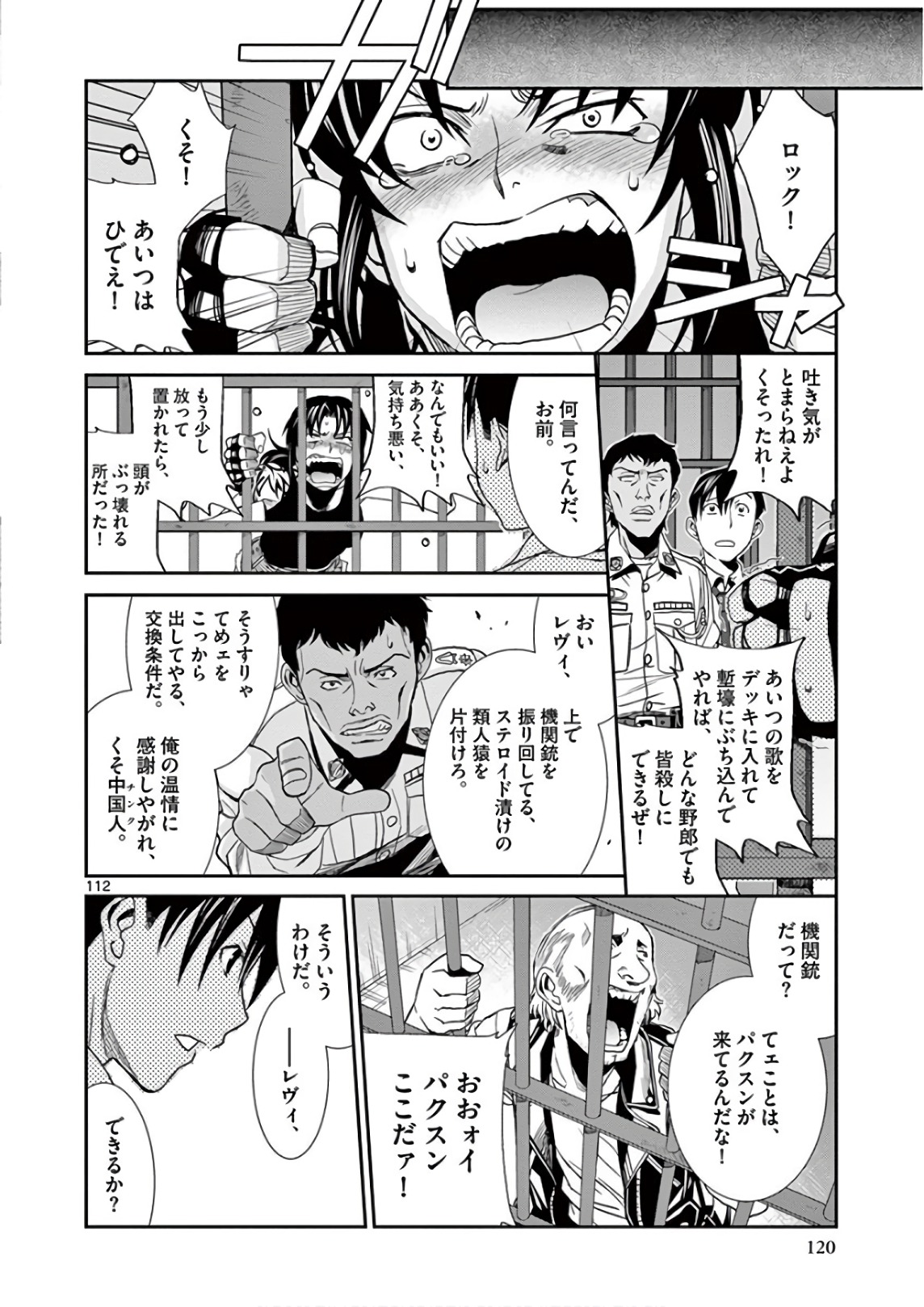 P41