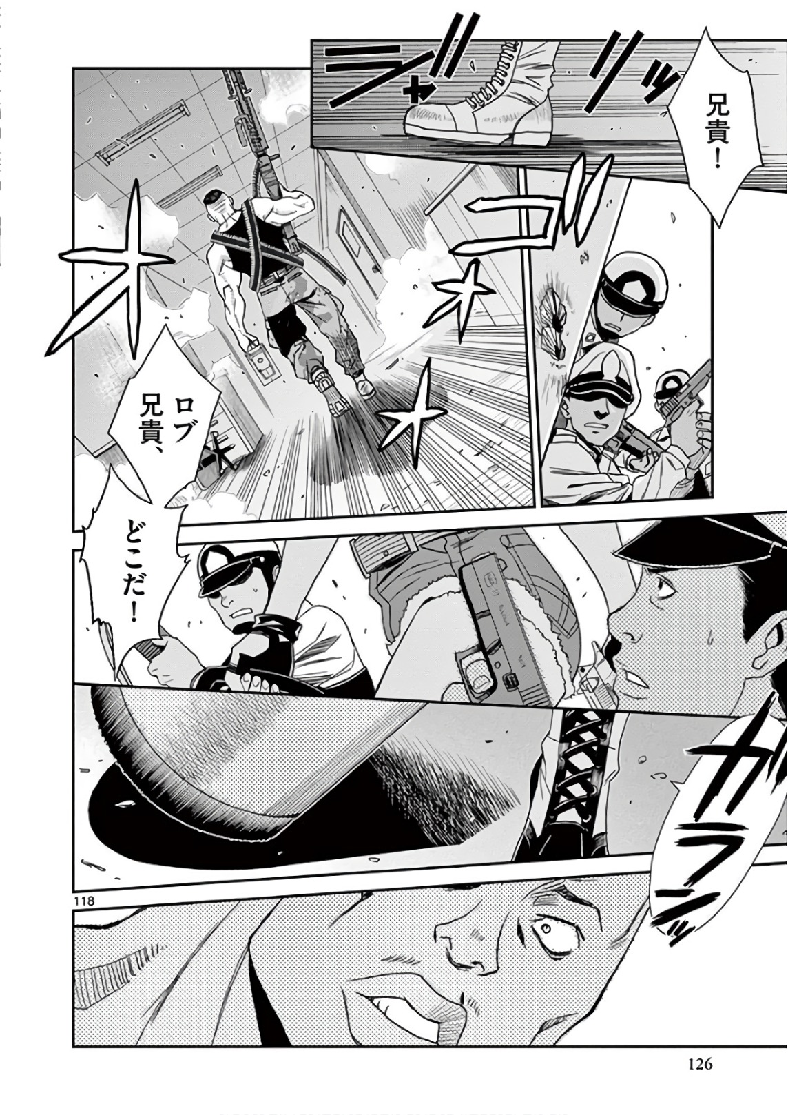 P47