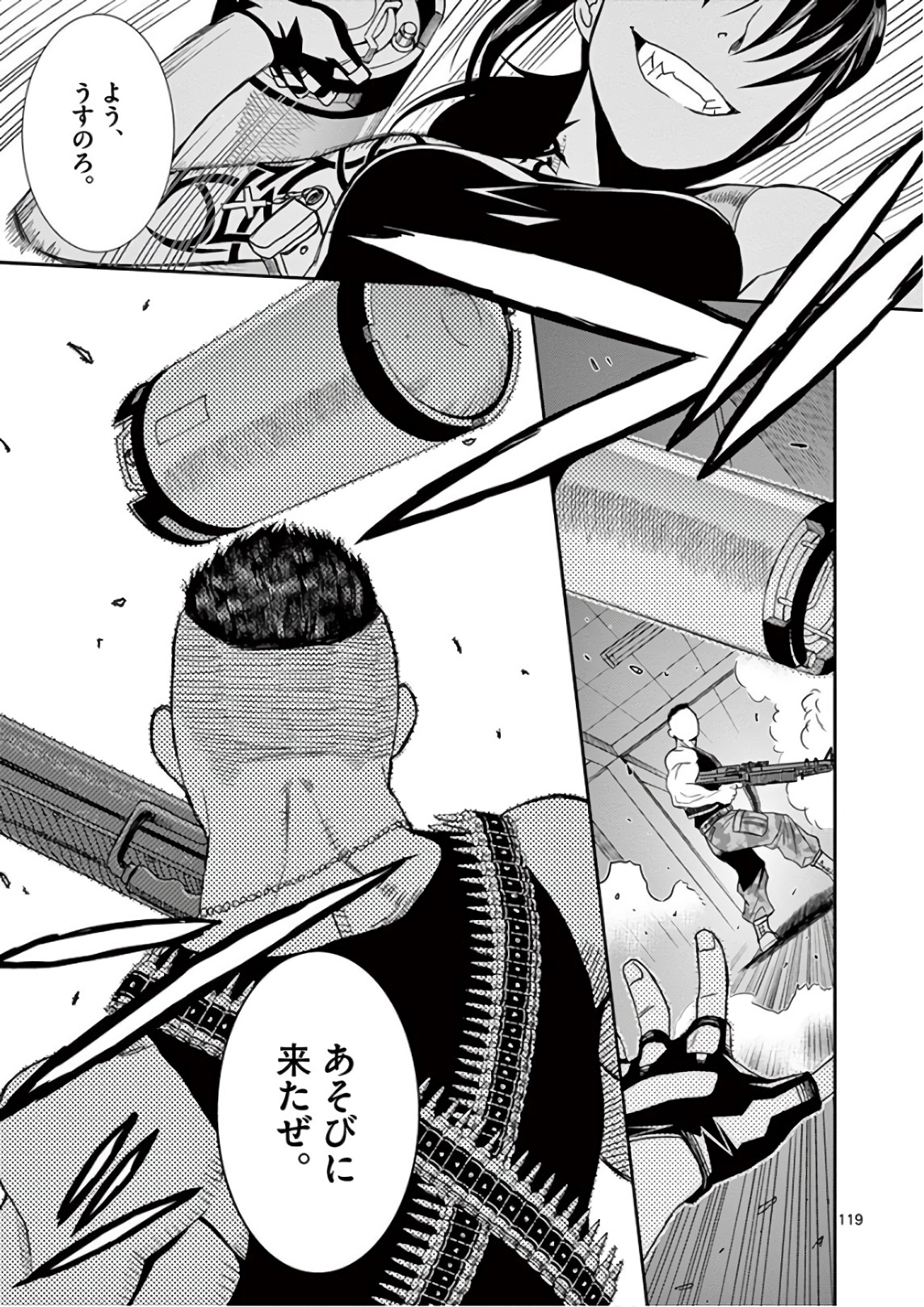 P48