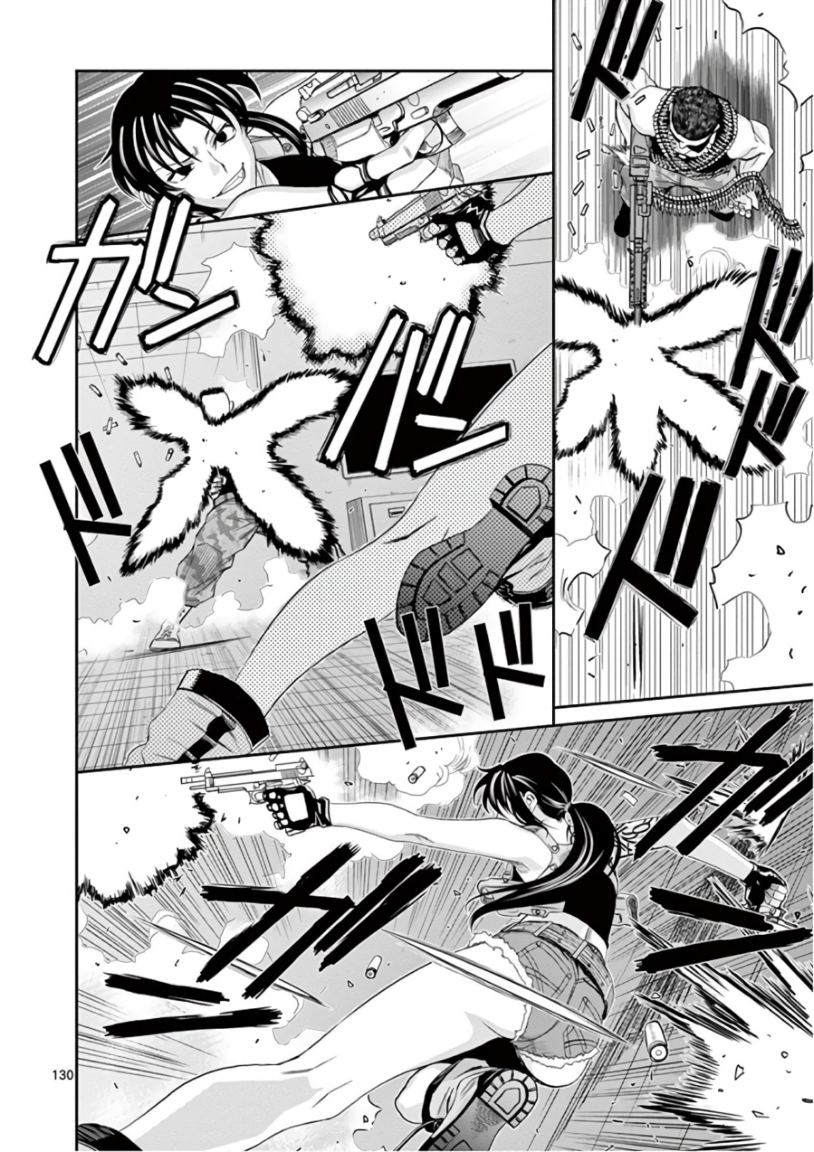 P59