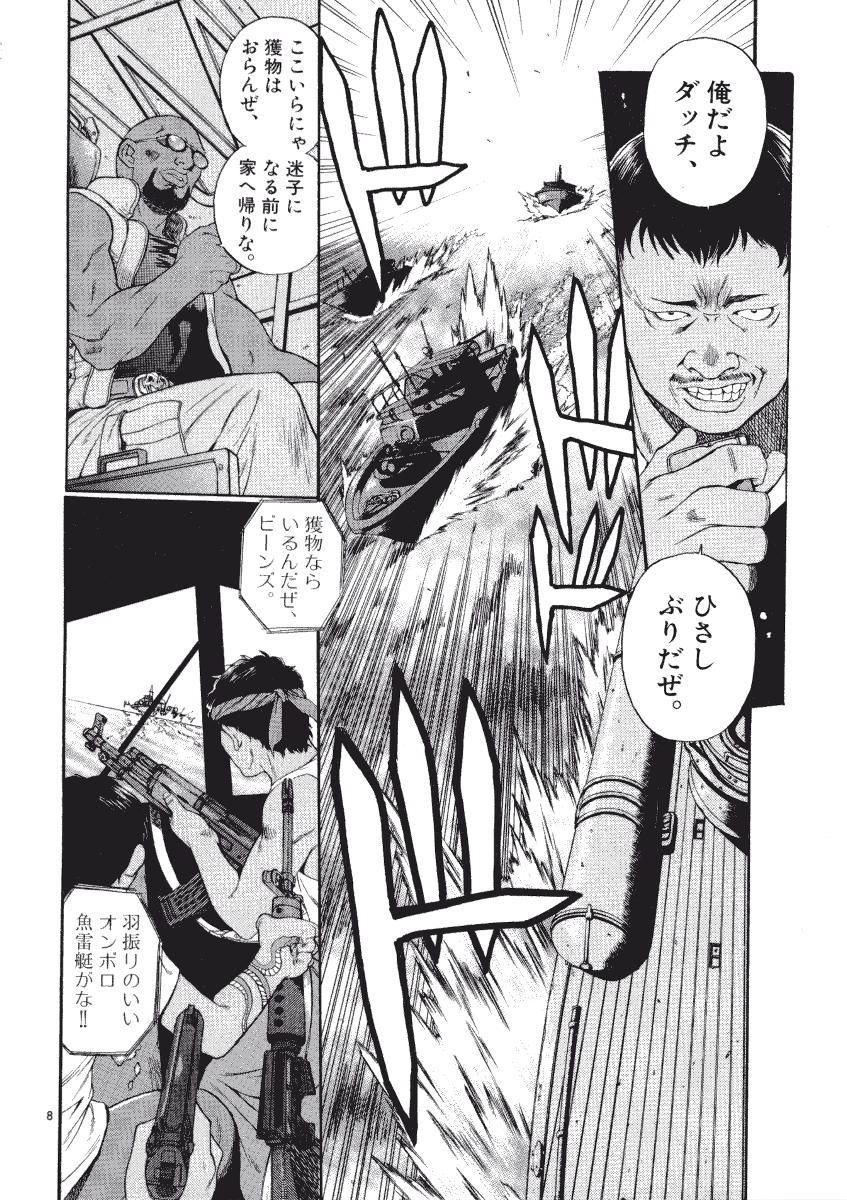 P17