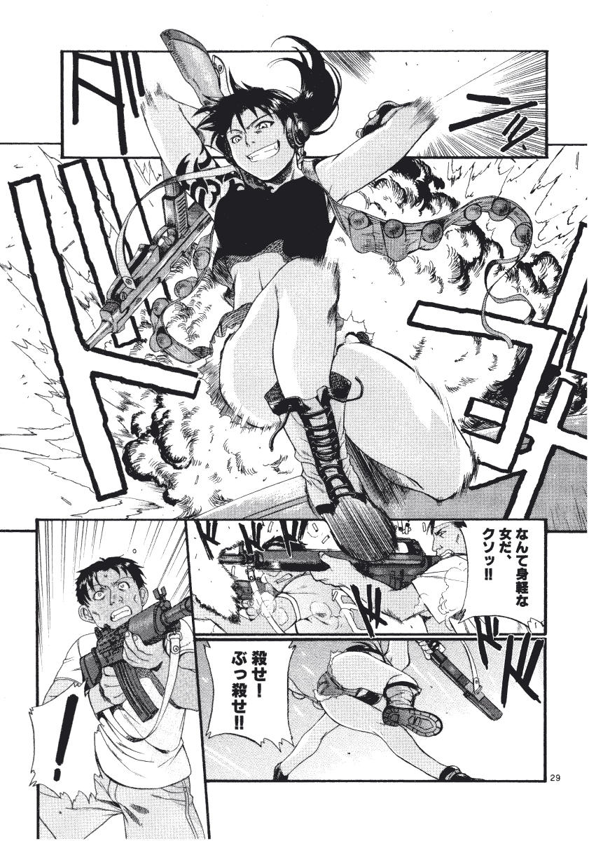 P27
