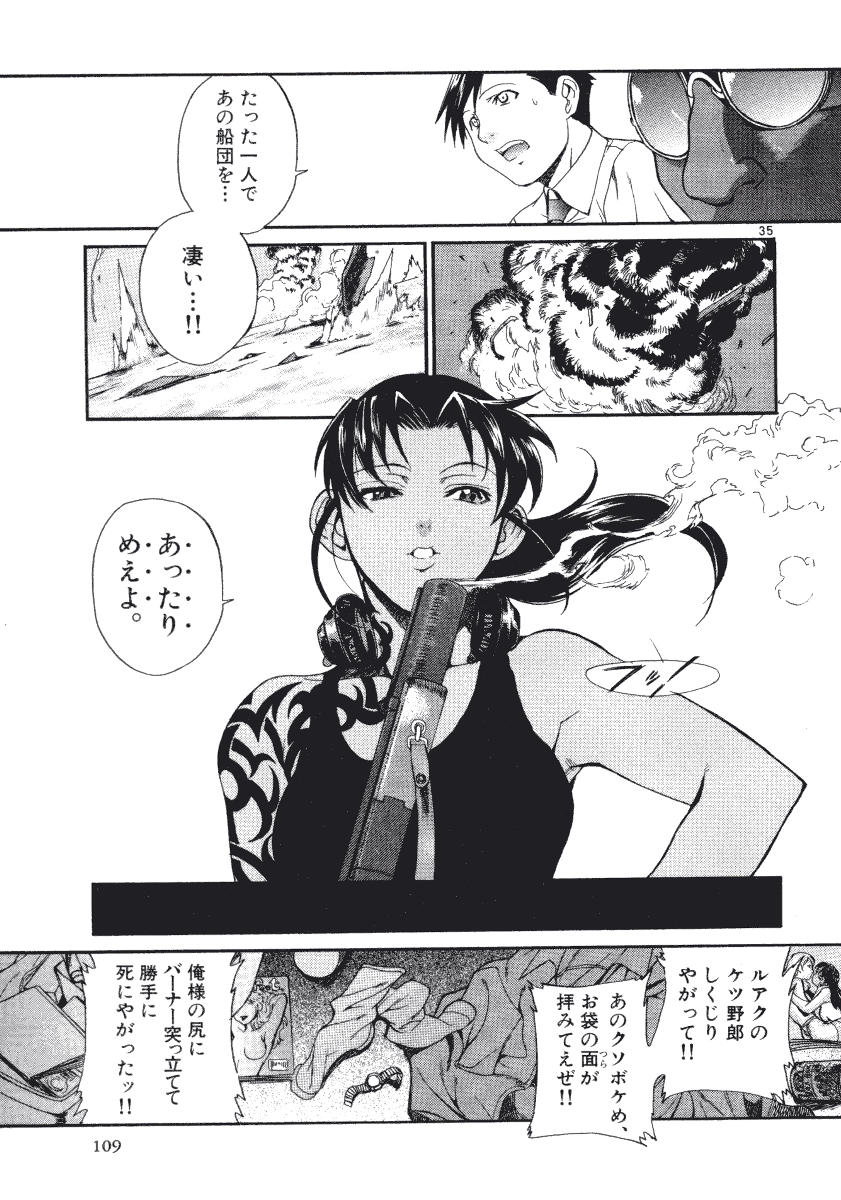 P33