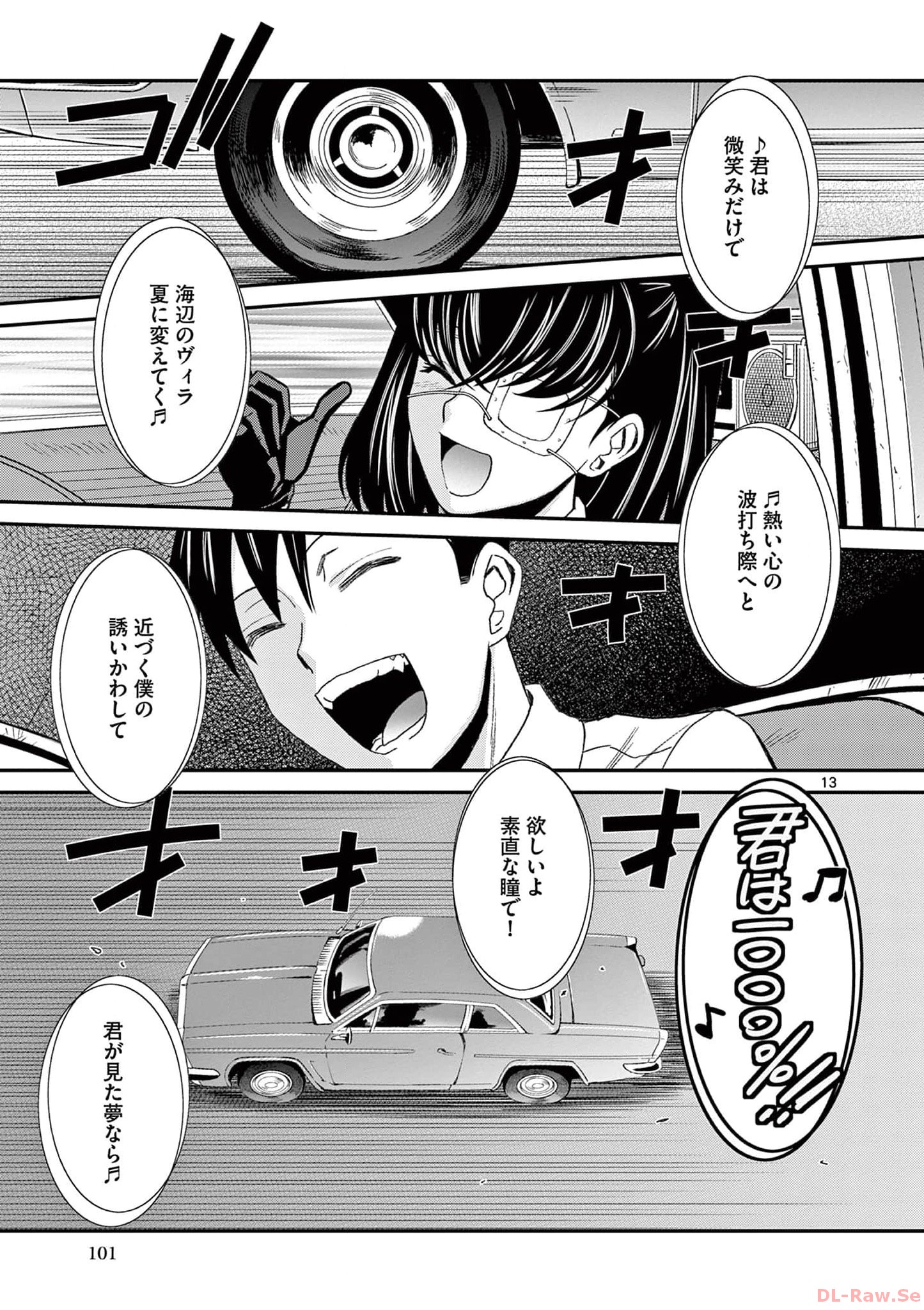 P13