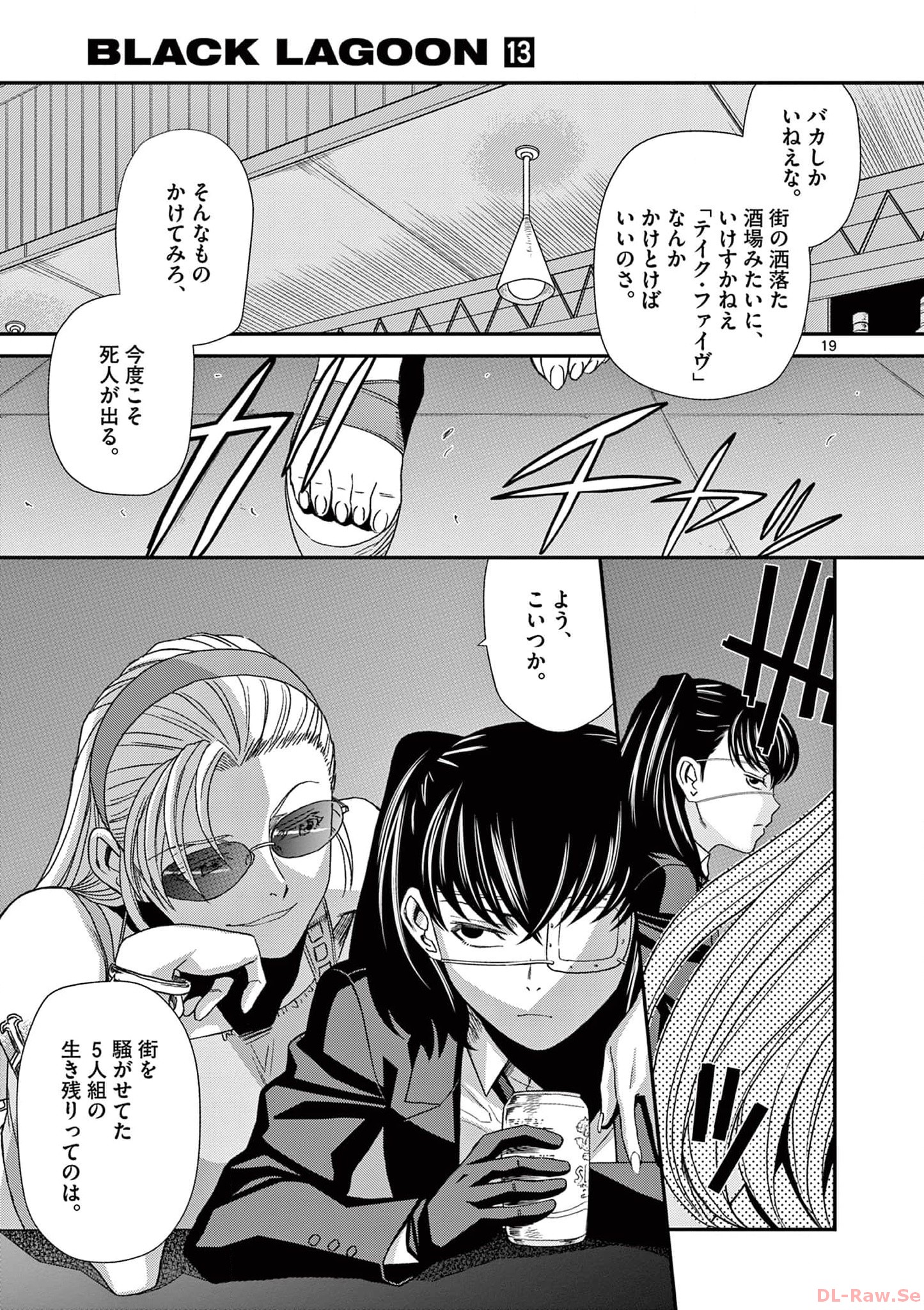 P19