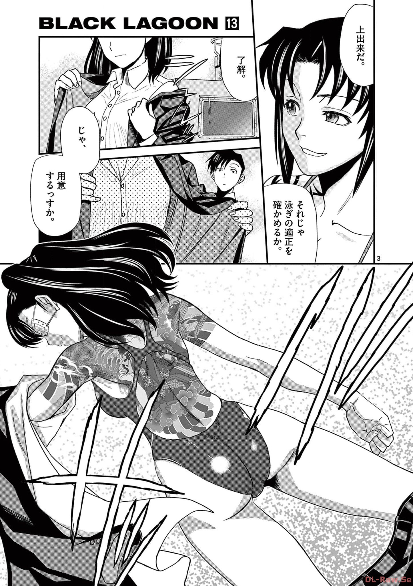P3