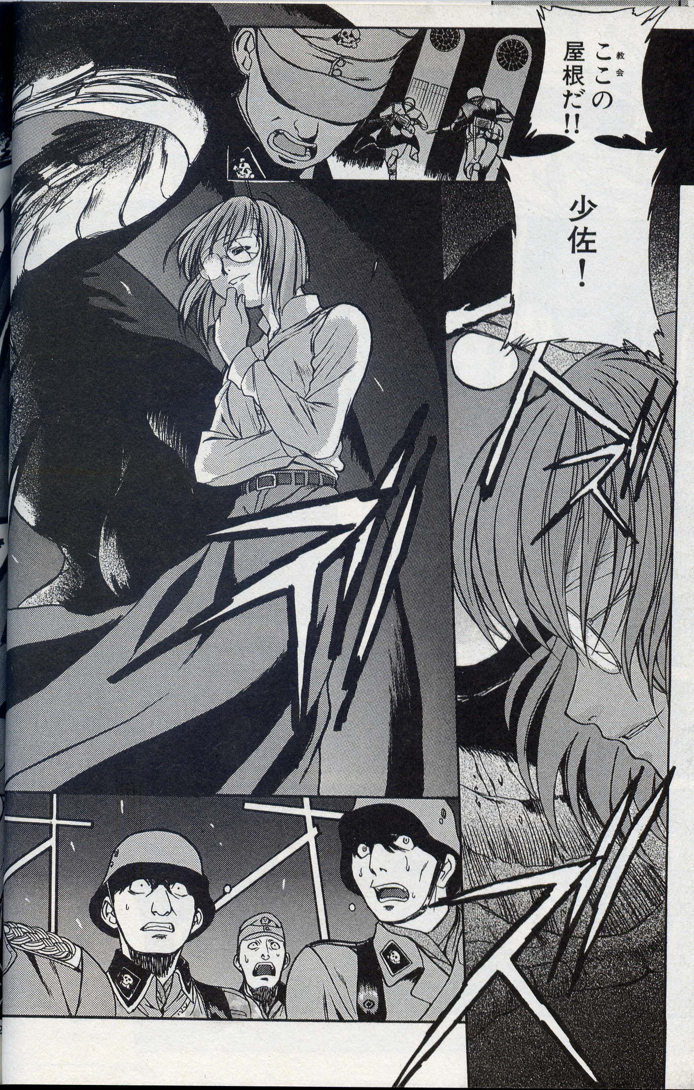 P38