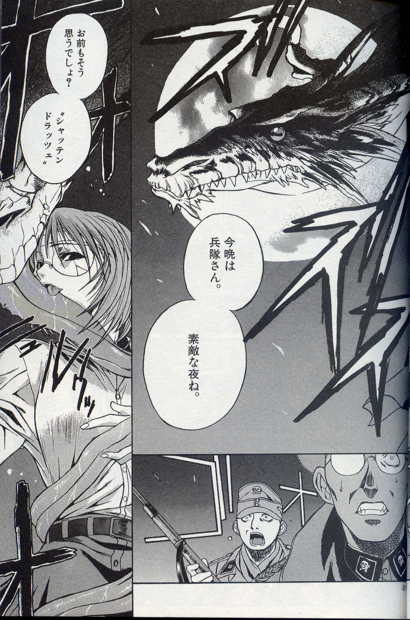 P39