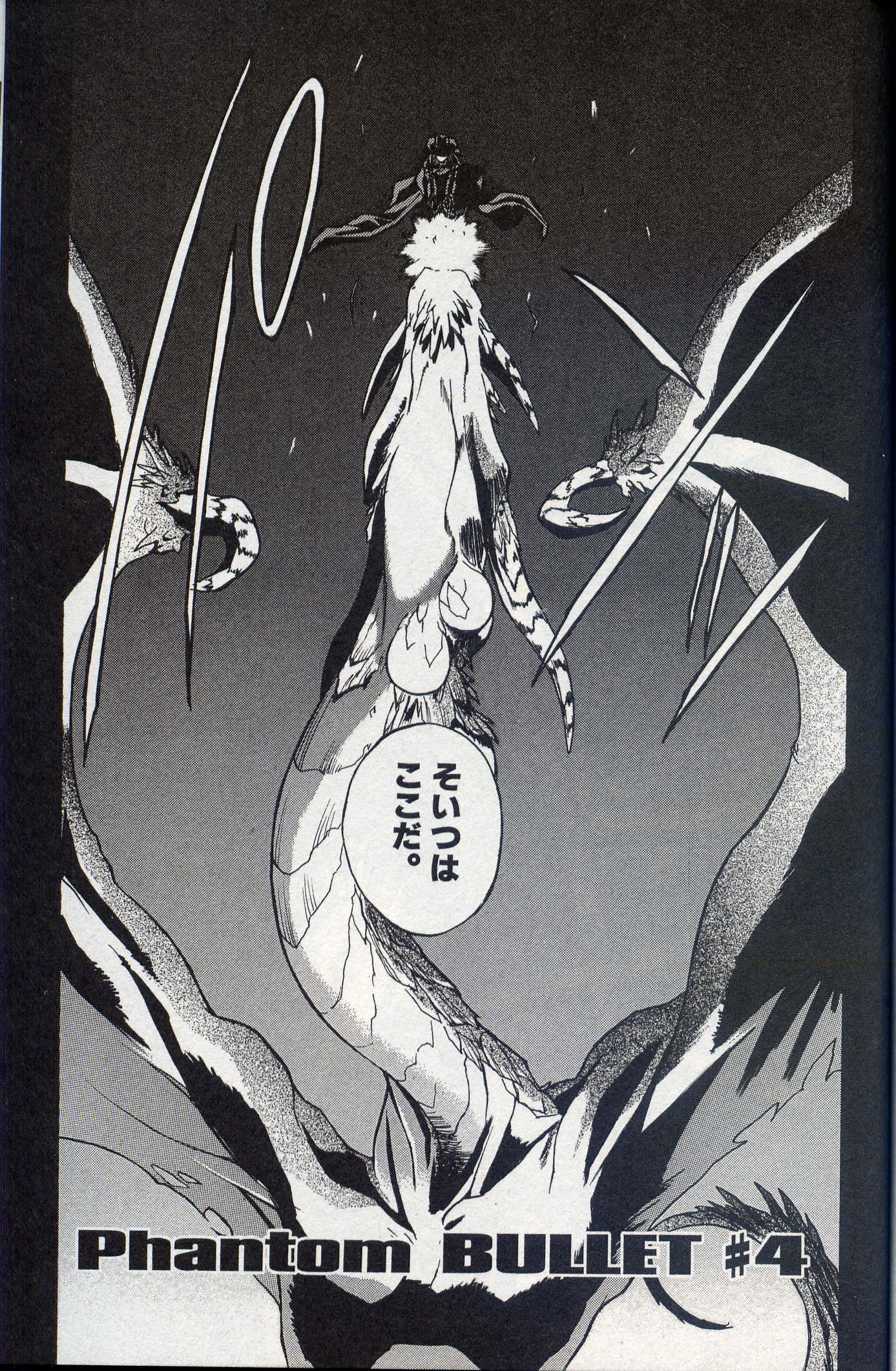 P69