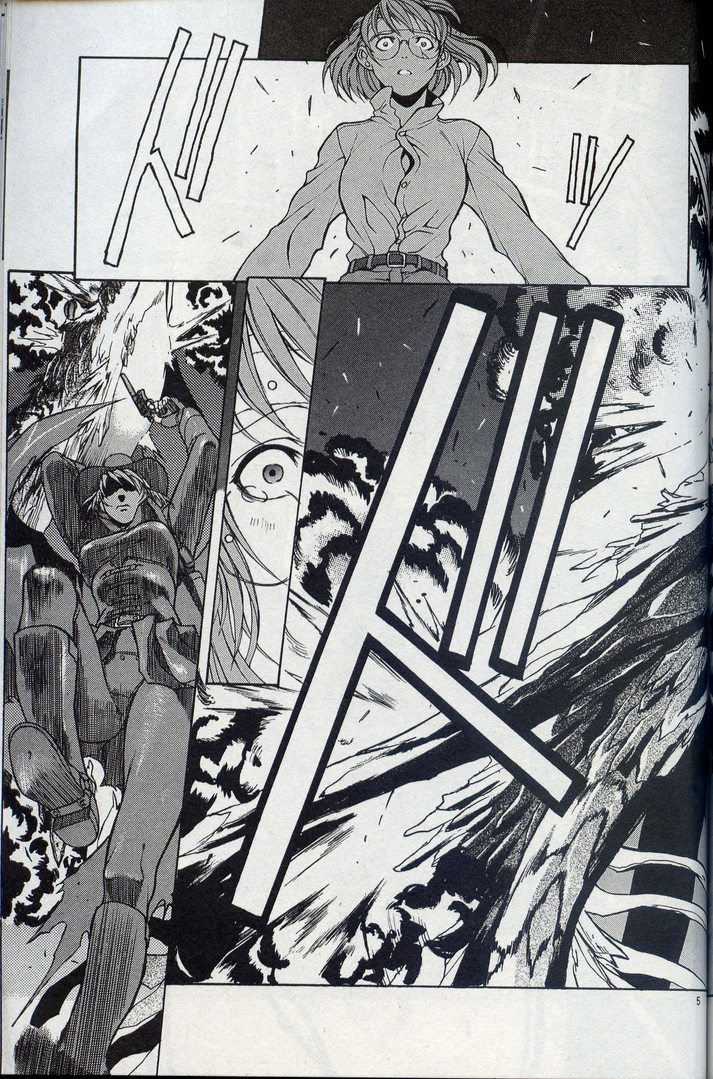 P71